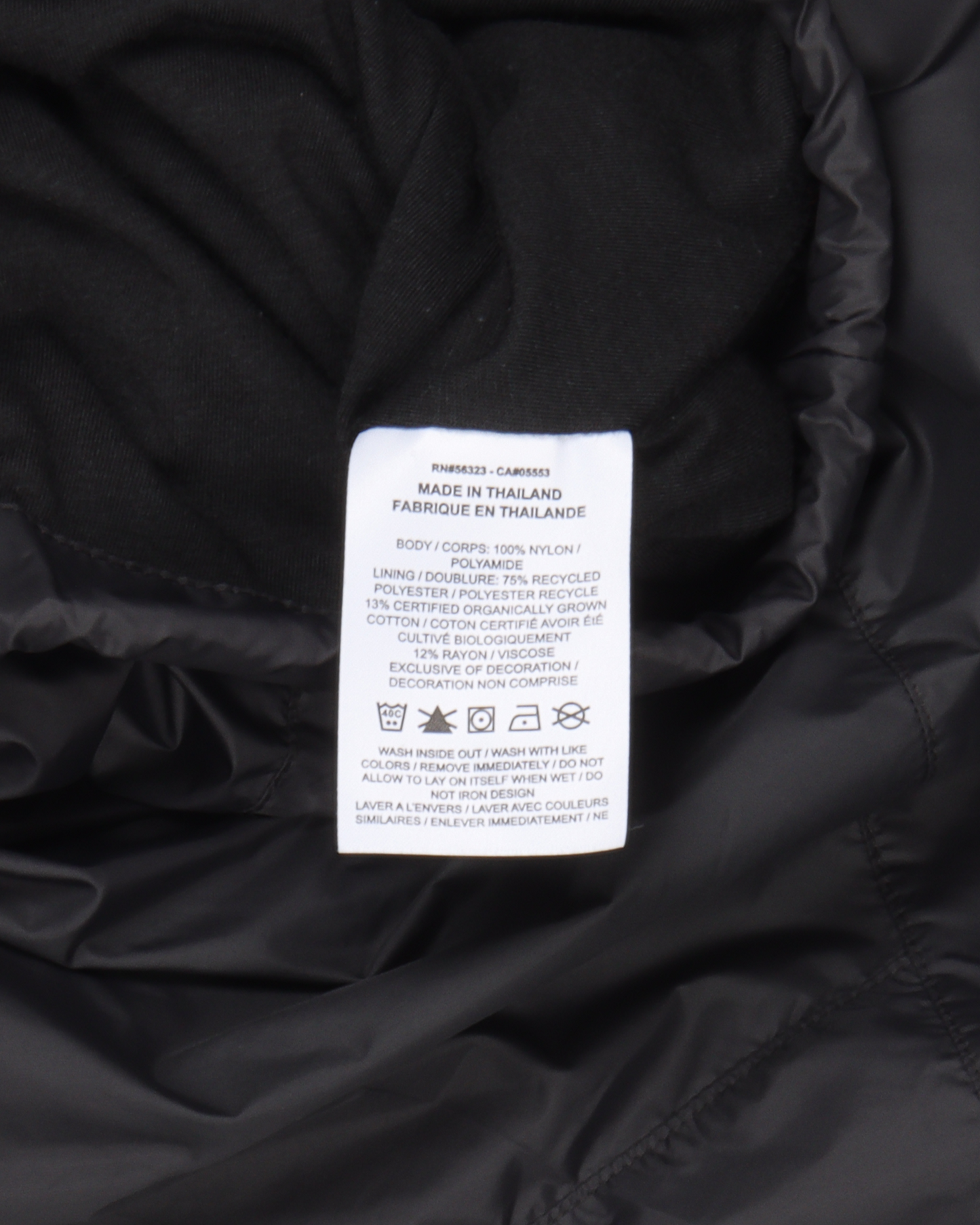 Fear Of God Nylon Half Zip Jacket