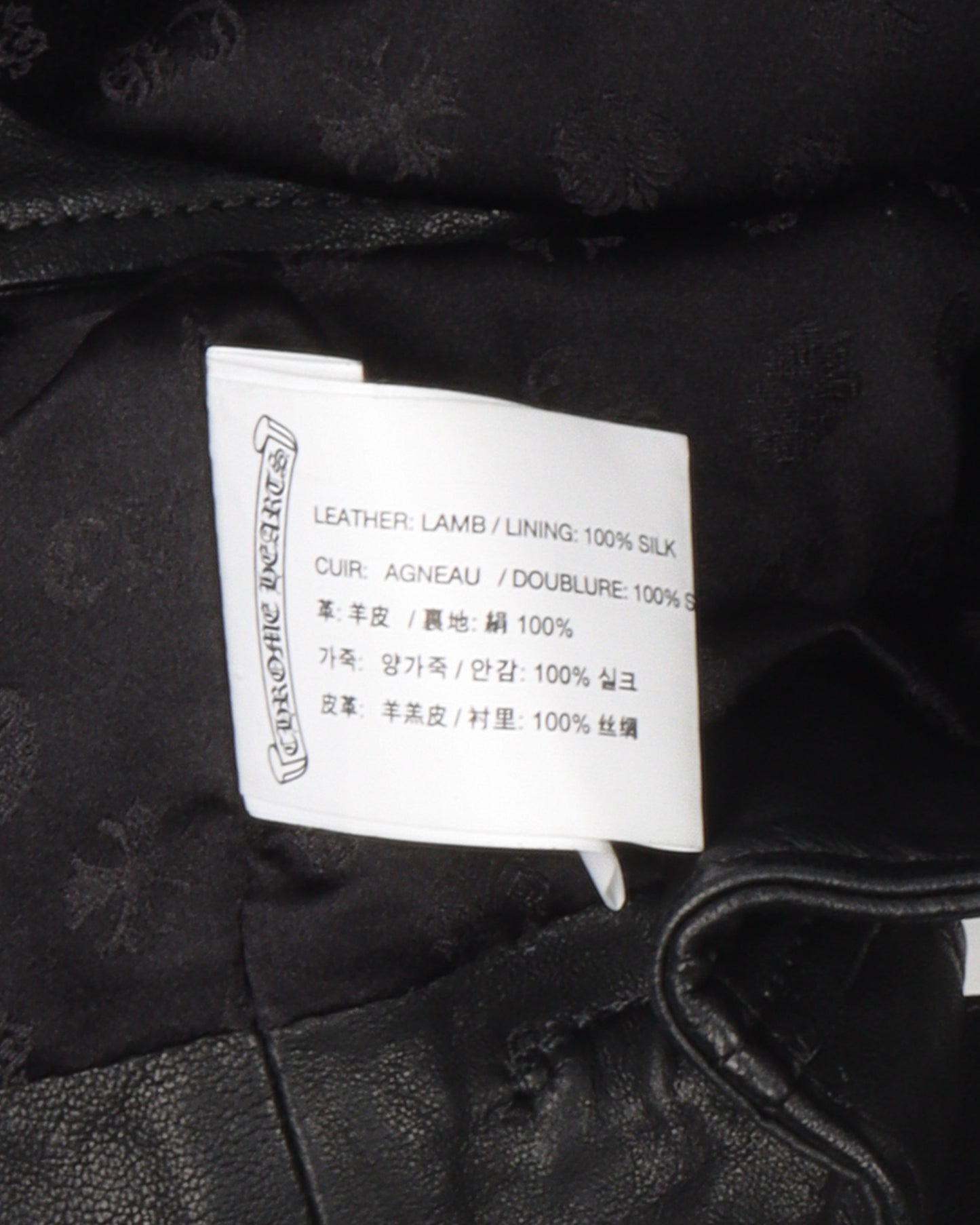 Matty Boy Patch Leather Jacket