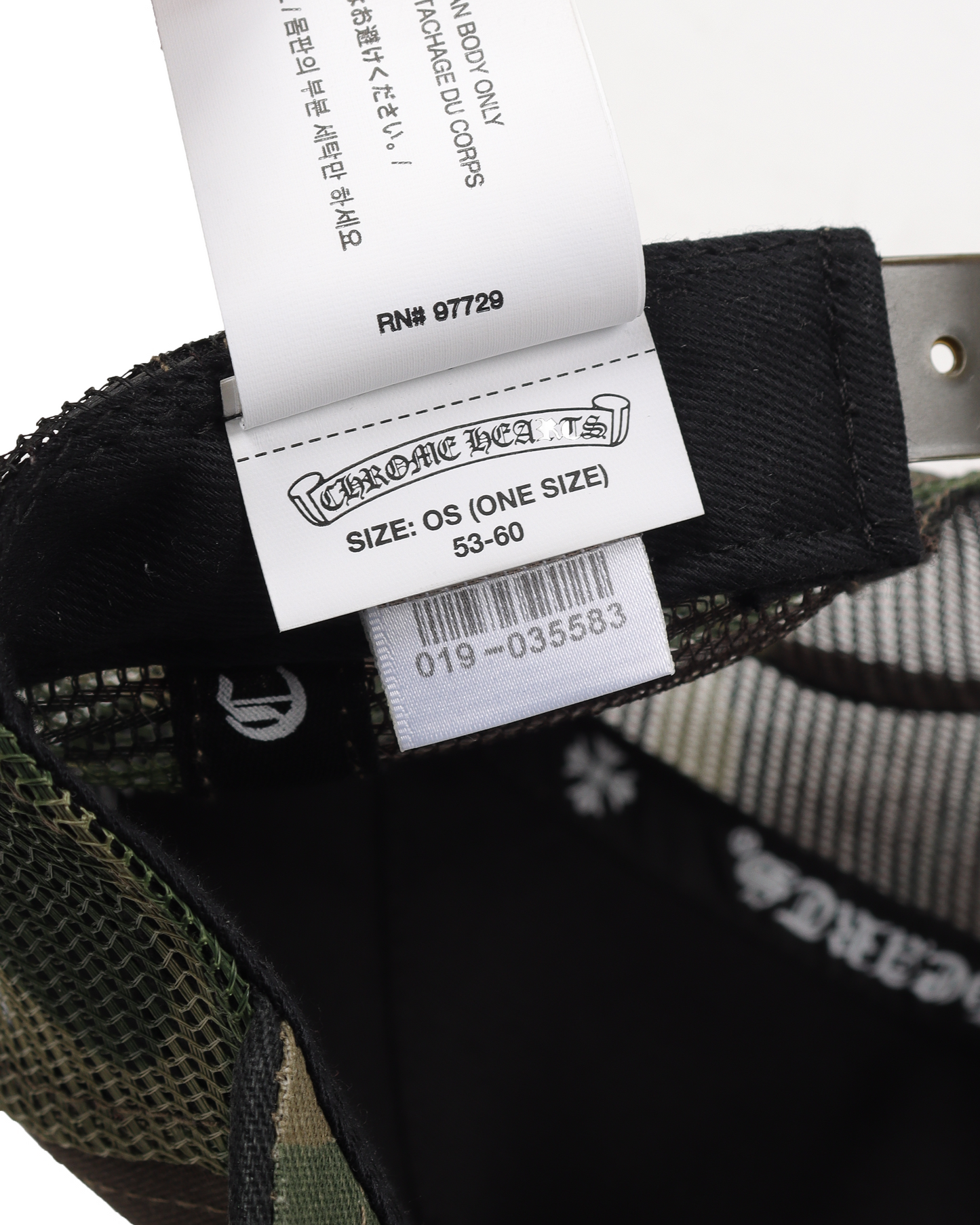 CH Hollywood Trucker Hat