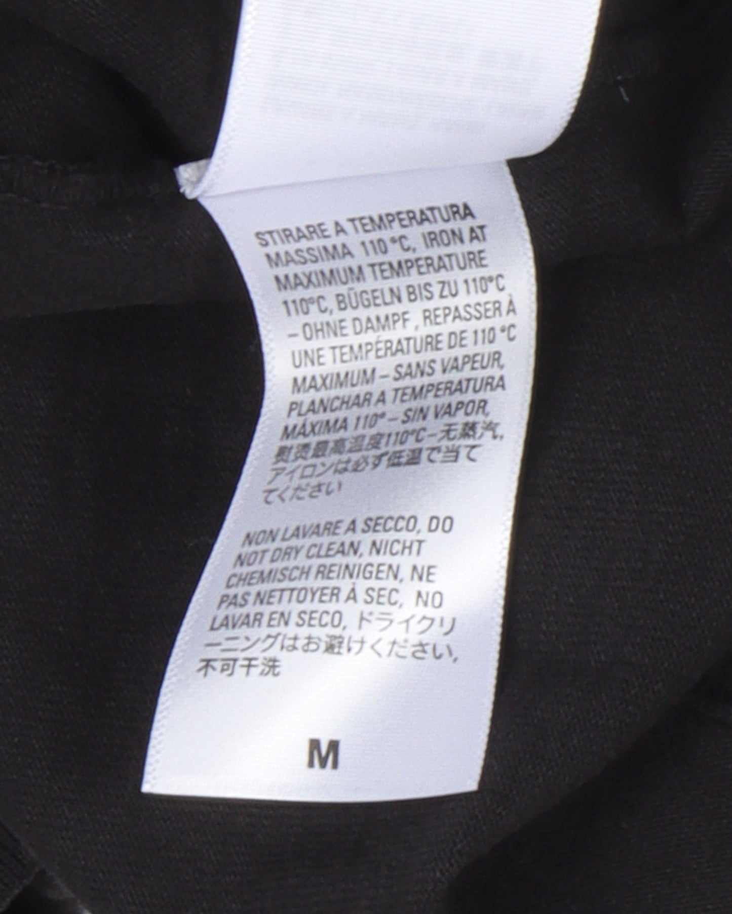 Tribute DMX Long Sleeve T-Shirt