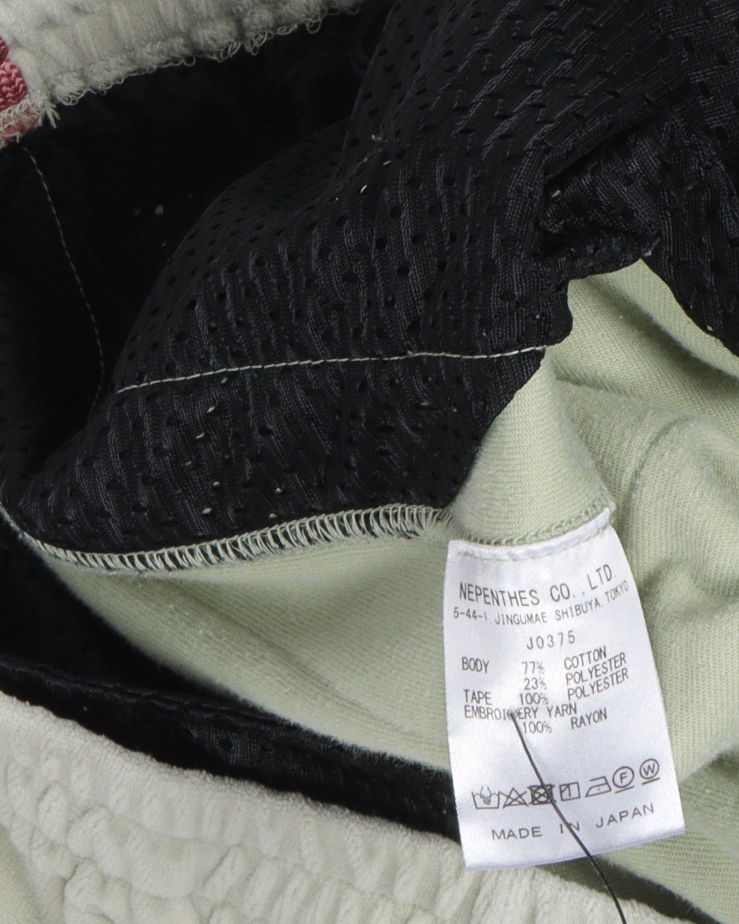 Maxfeild Velour Track Pants