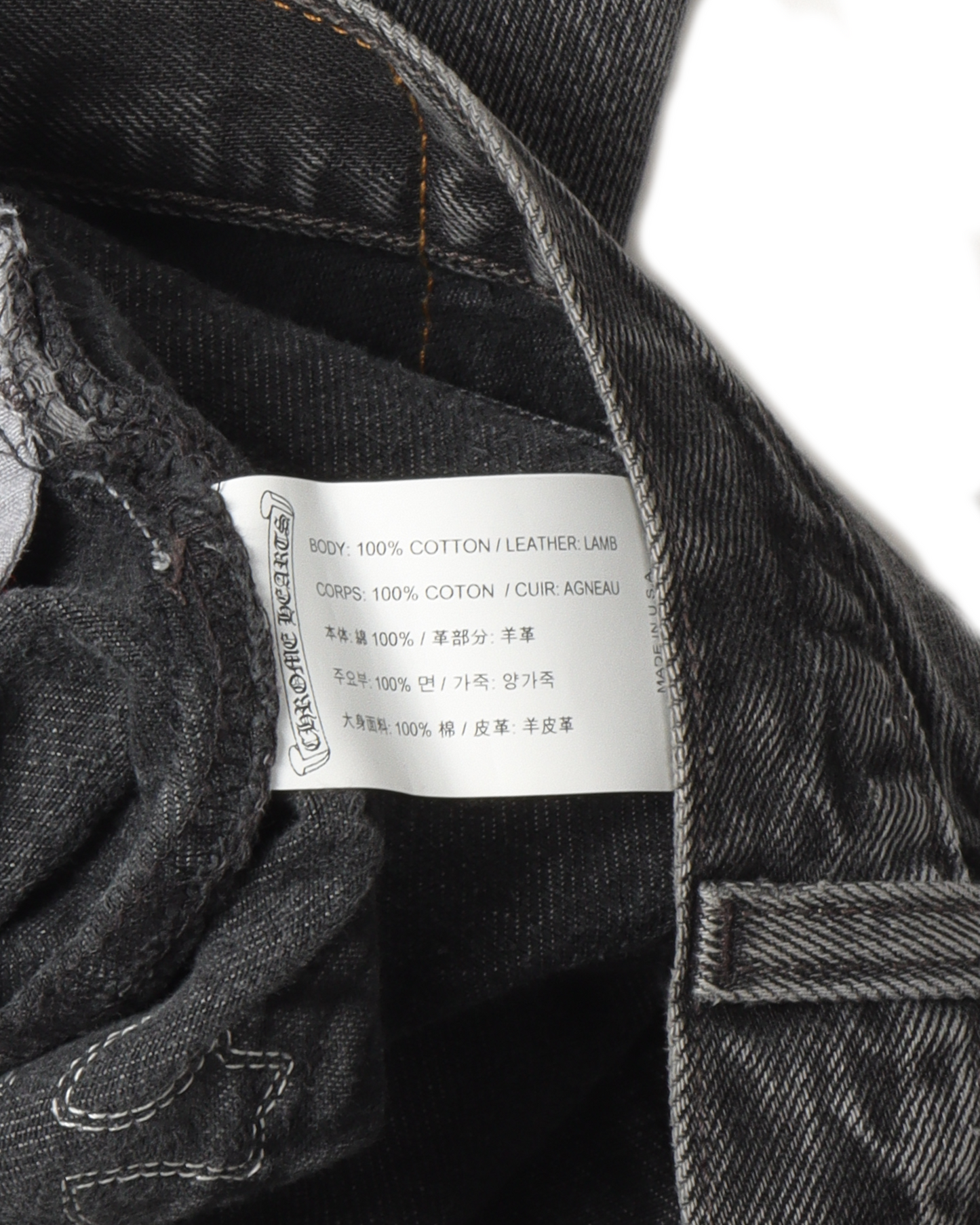 Black Levi Jeans White Crosses