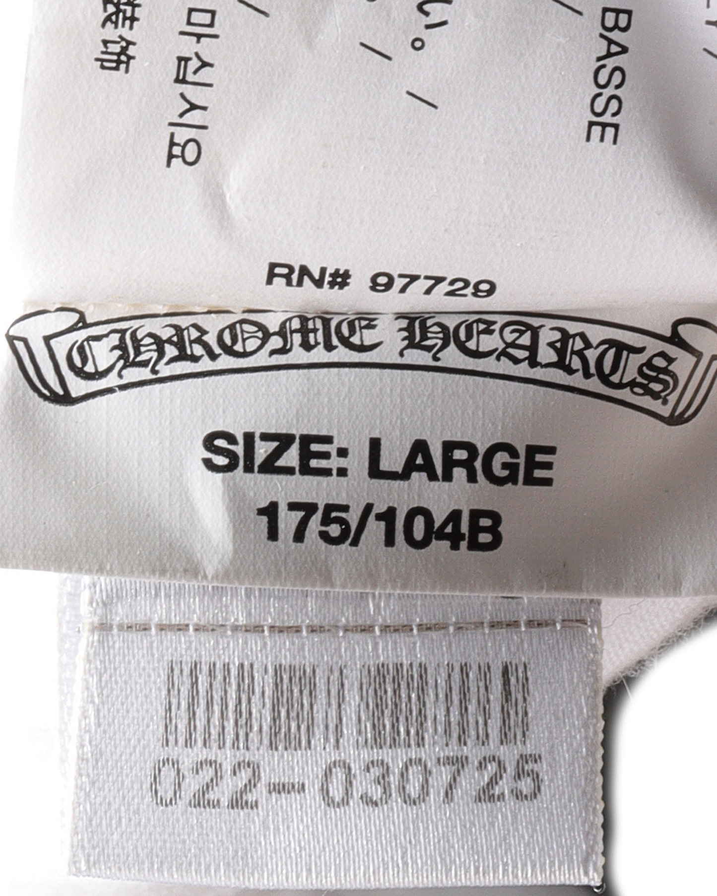 Banner Logo Long Sleeve T-Shirt