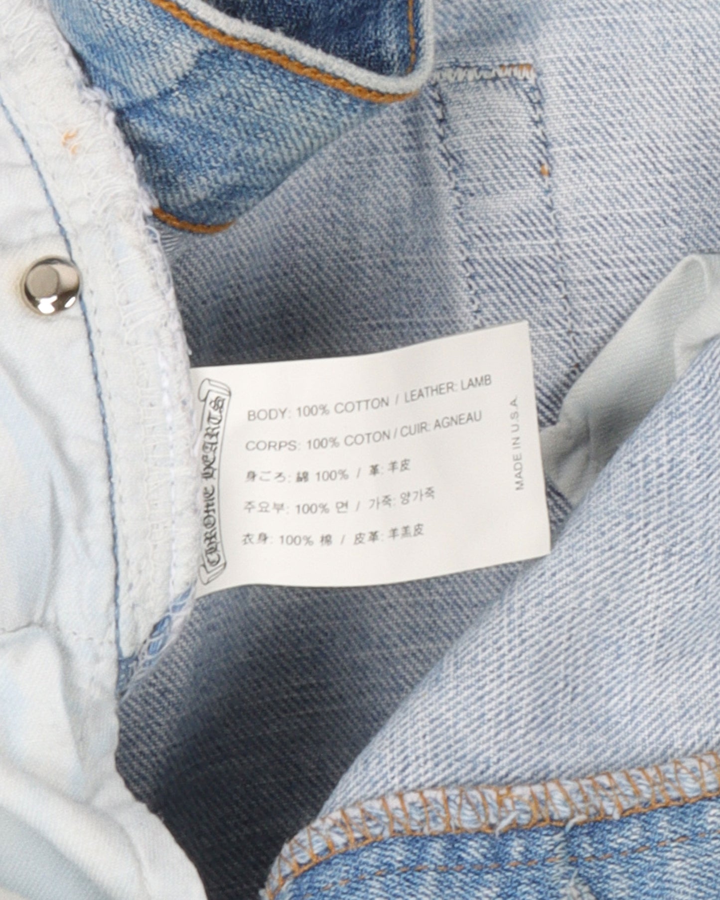 Original Cross Patch Denim