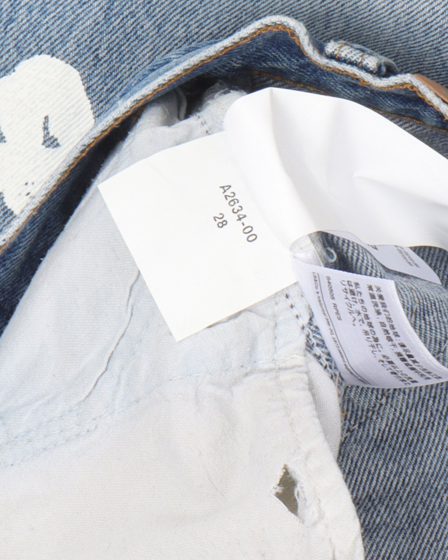 Vintage Levi's PROCELL Exclusive Wreath Jeans