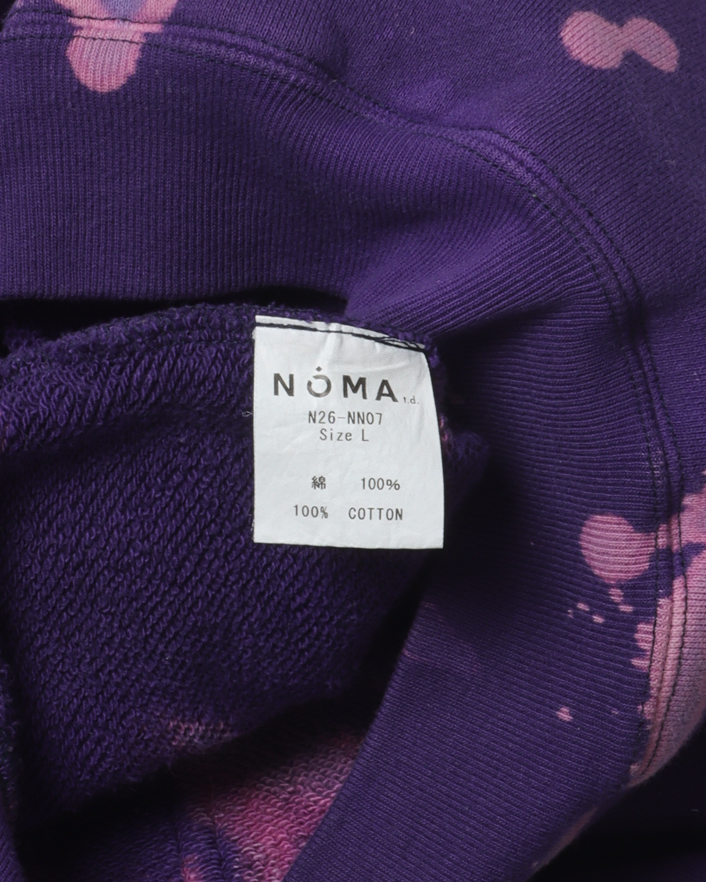 Noma Bleached Purple Hoodie