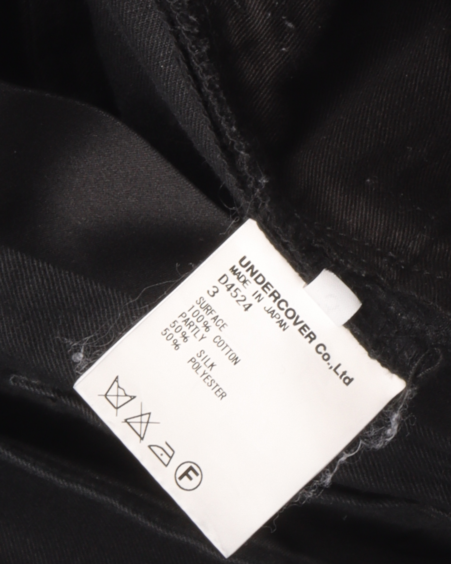 Silk Lined Jeans