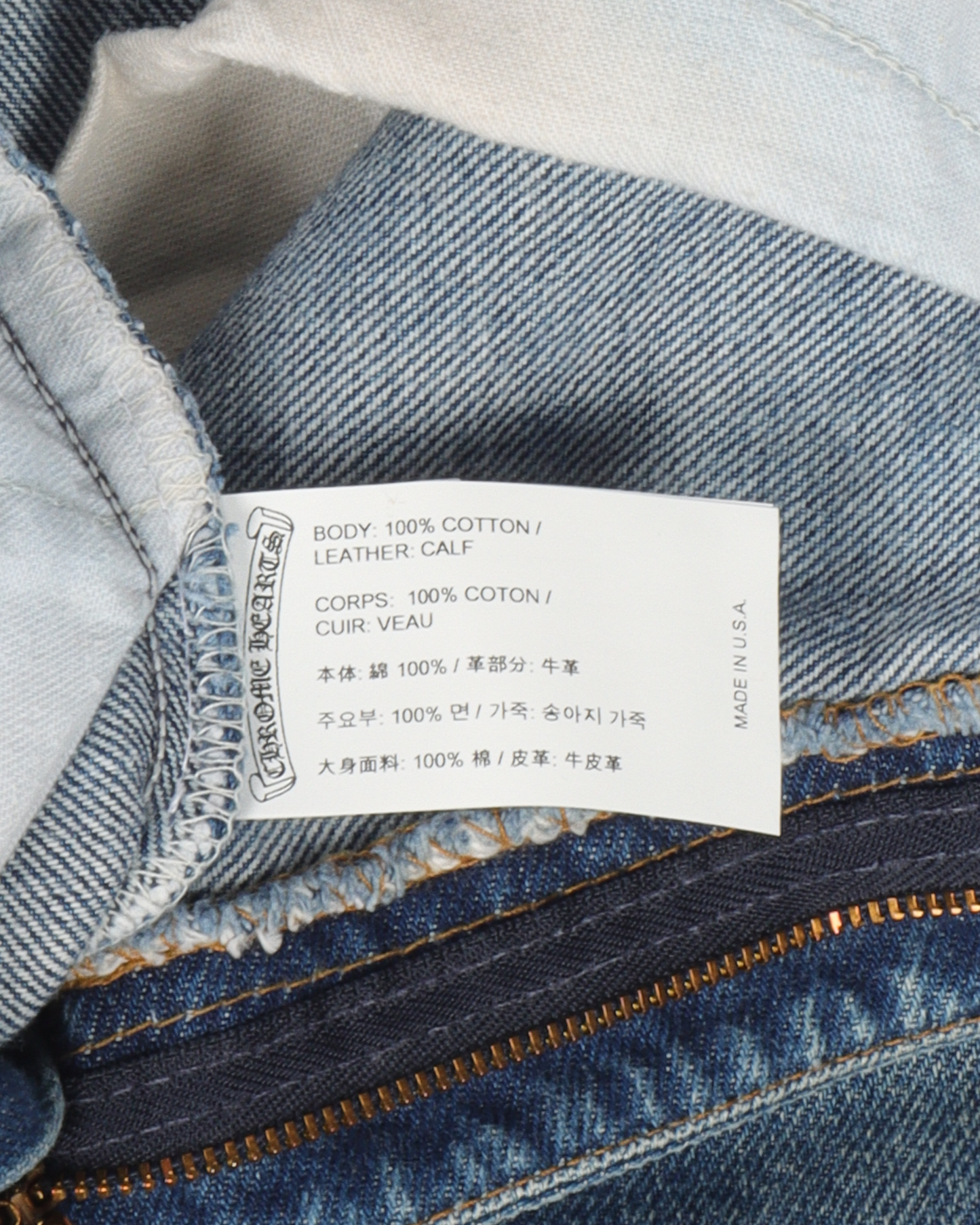 Levi's Cross Patch Denim