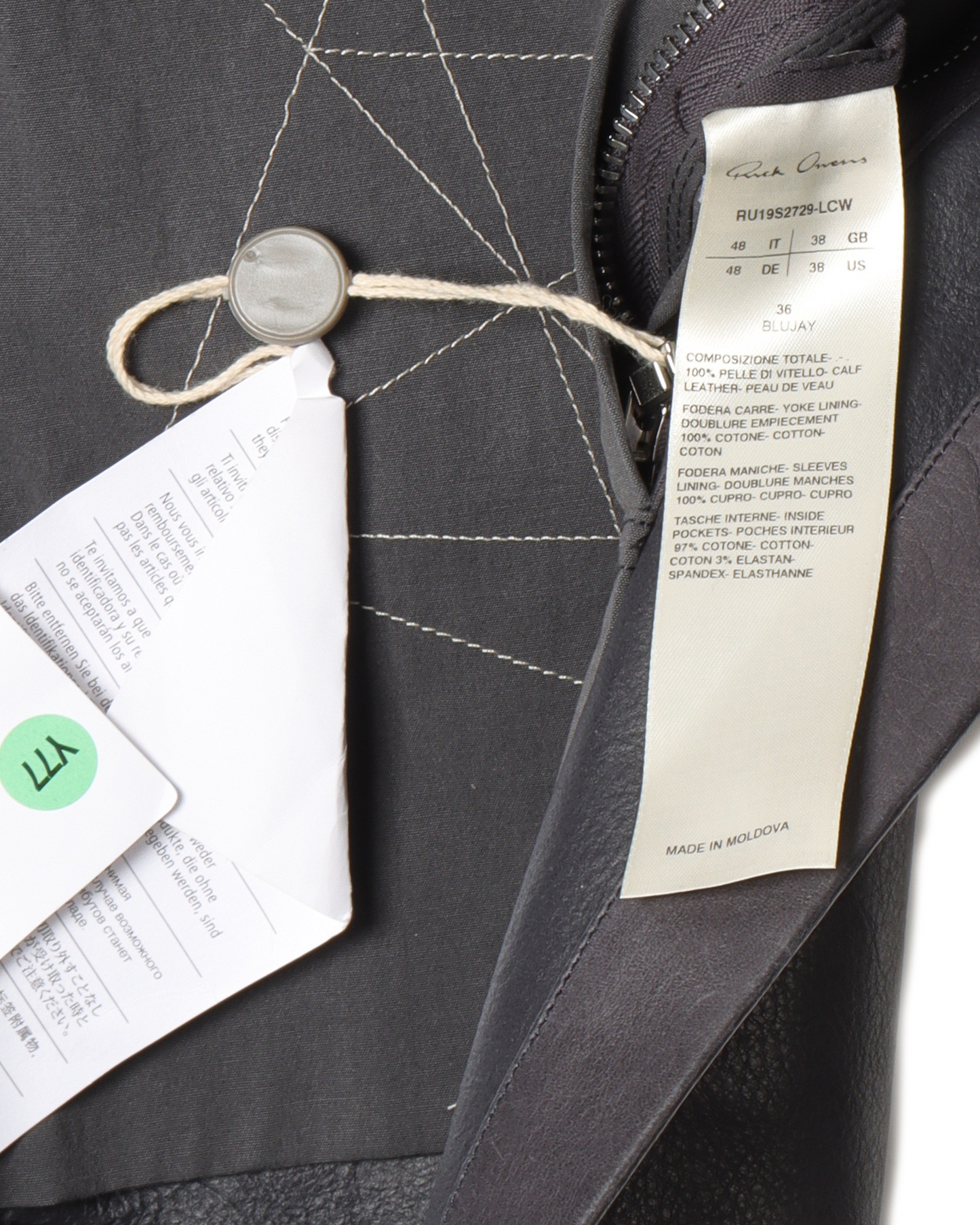 SS19 "BABEL" Leather Shirt