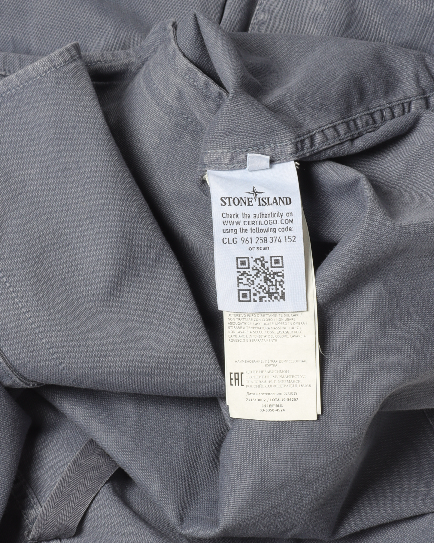 Button-Up Work Jacket