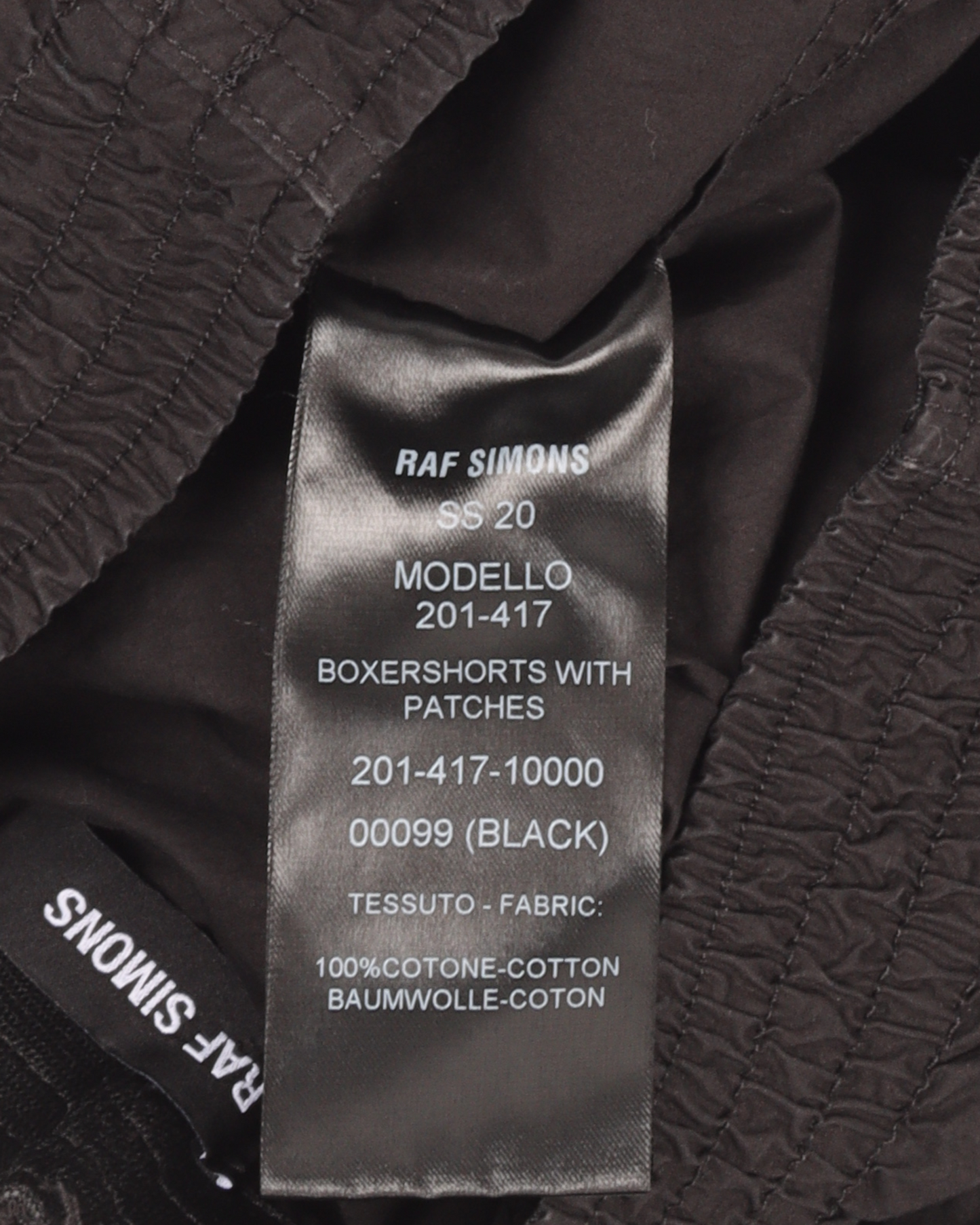 SS20 Patched Boxing Short