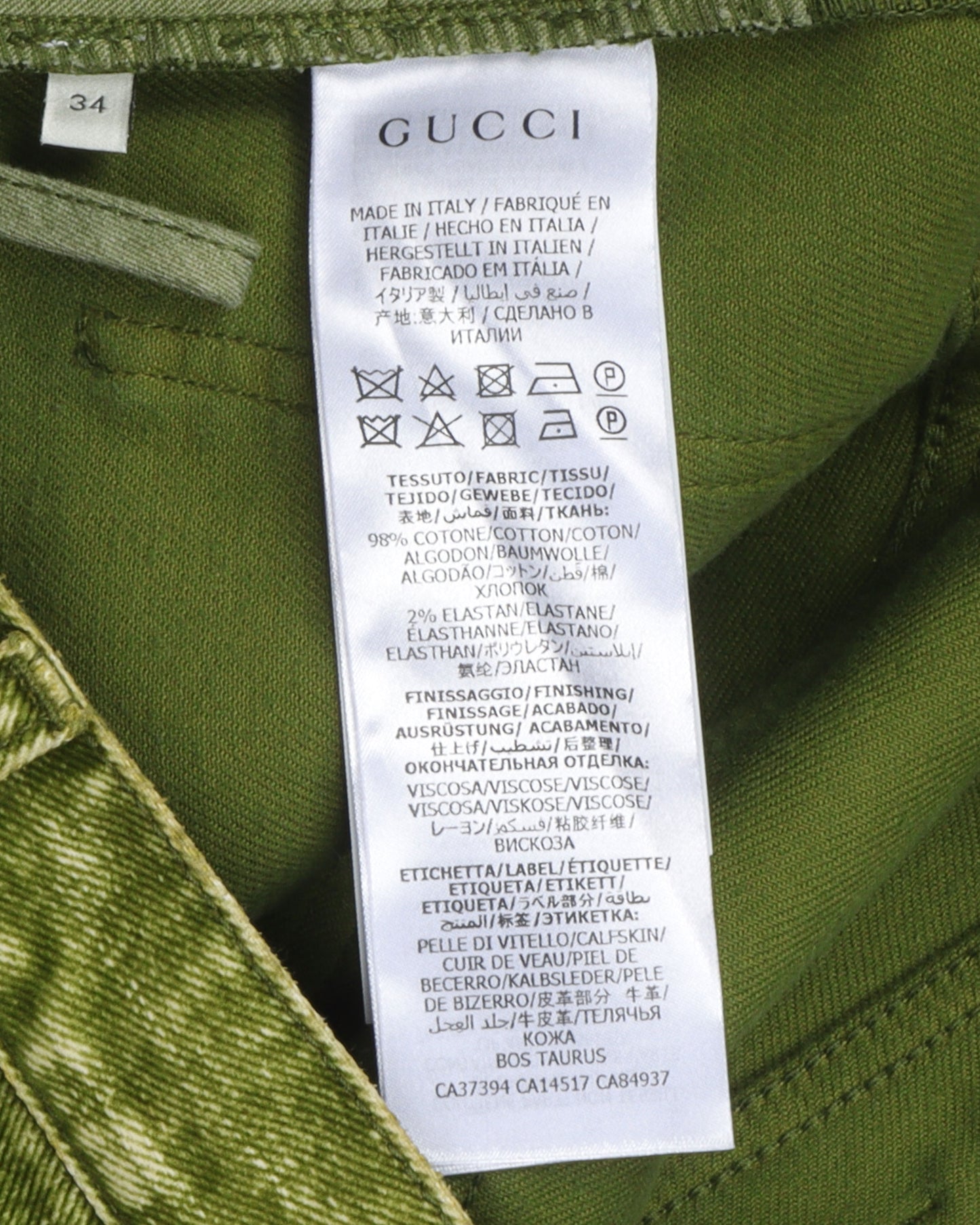 Bell Bottom Flare Pants