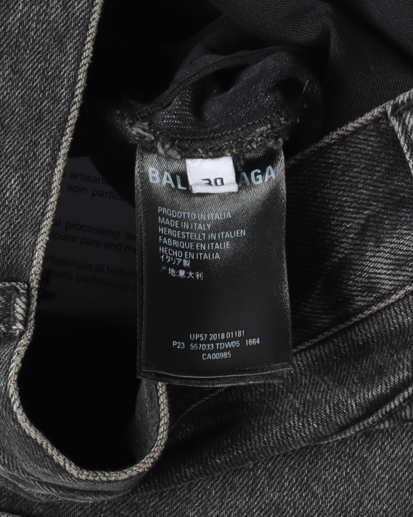 Oversized Black Denim Jeans