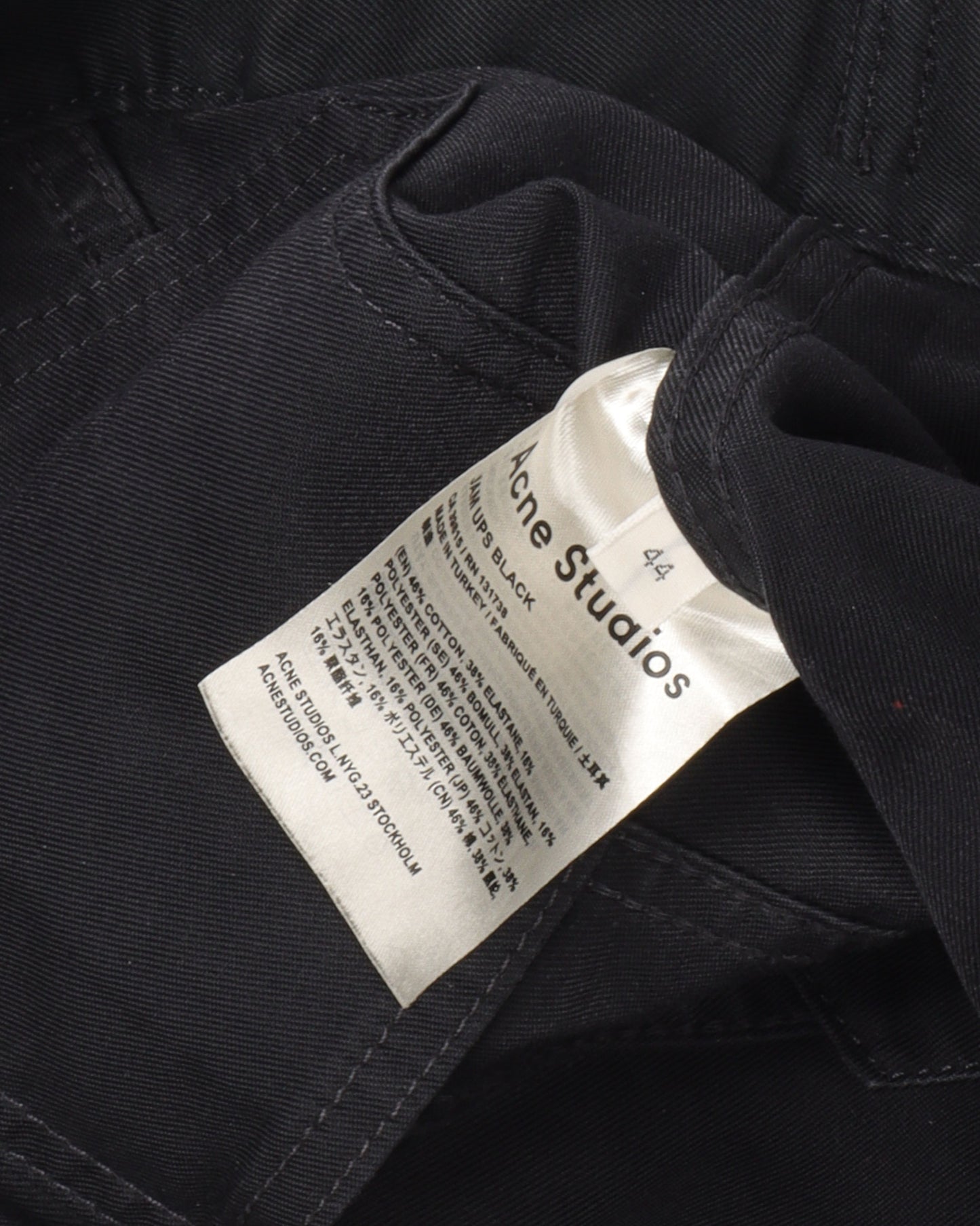 Jam Ups Denim Jacket