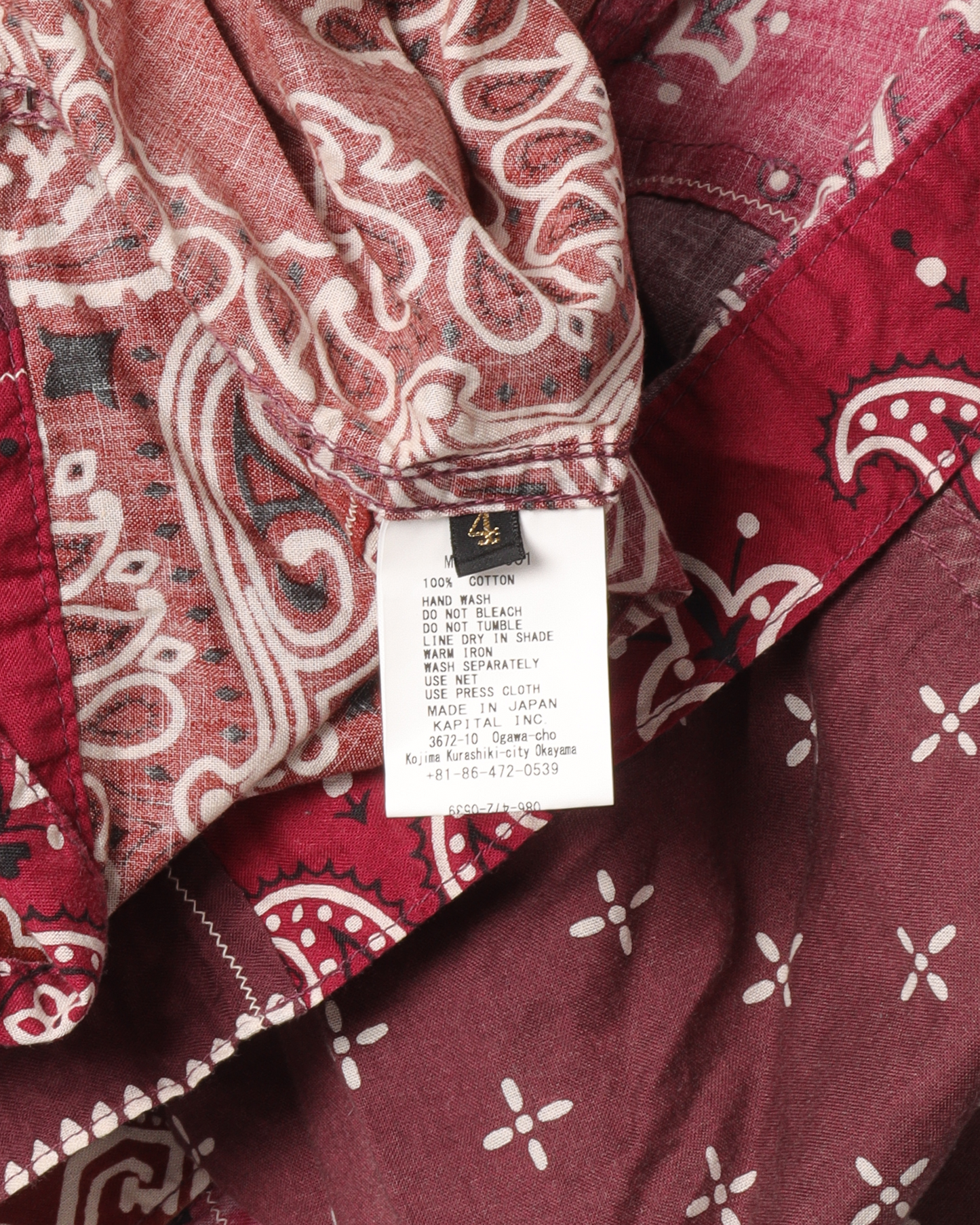 Mixed Colors Paisley Button Shirt