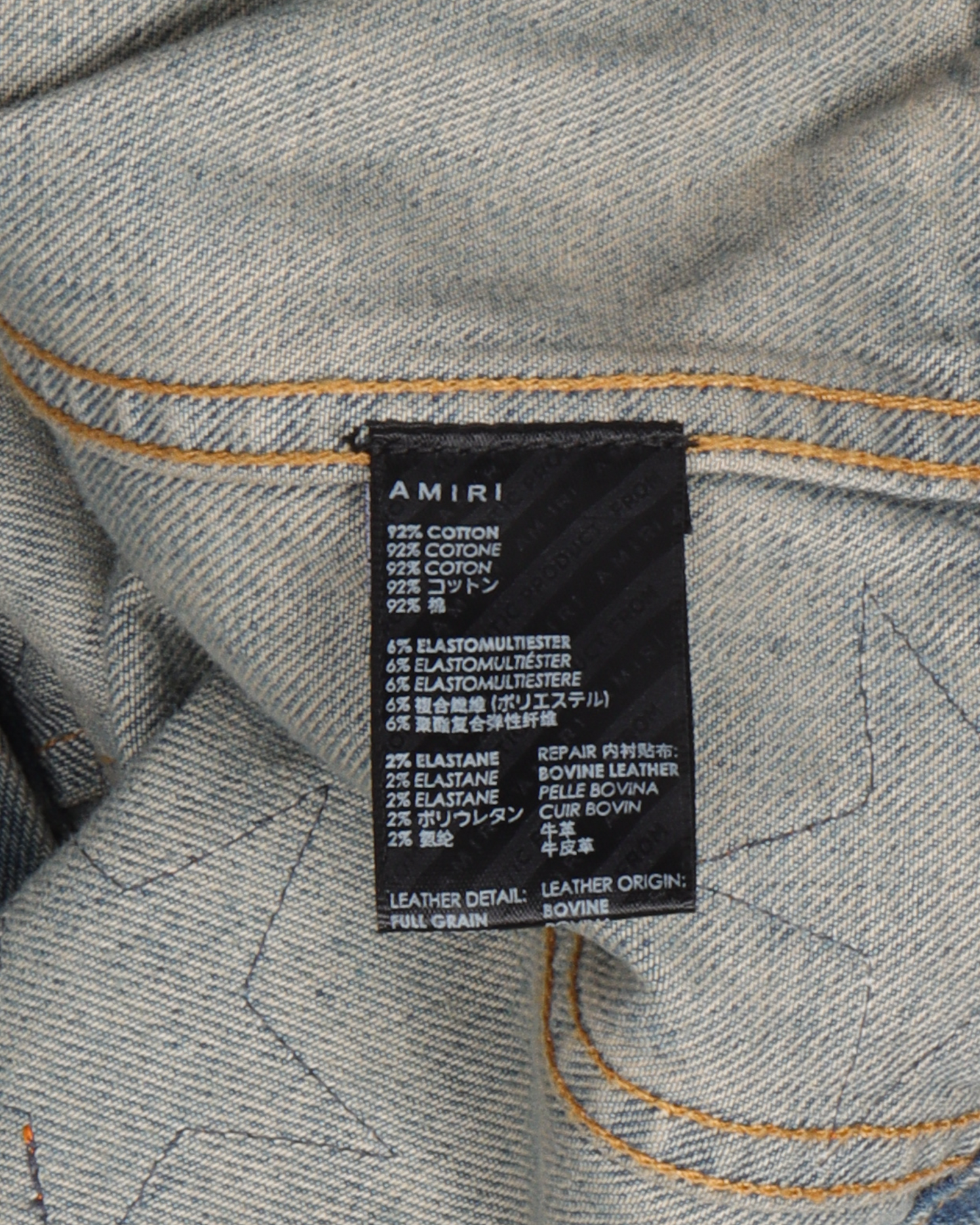 Leather Stars "Chemist" Denim Jacket