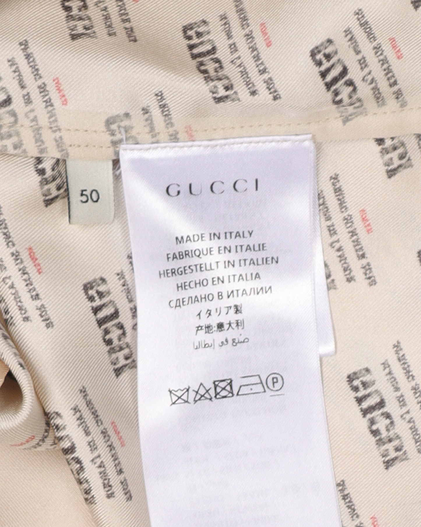 SS18 Silk Invite Stamp Bowling Shirt