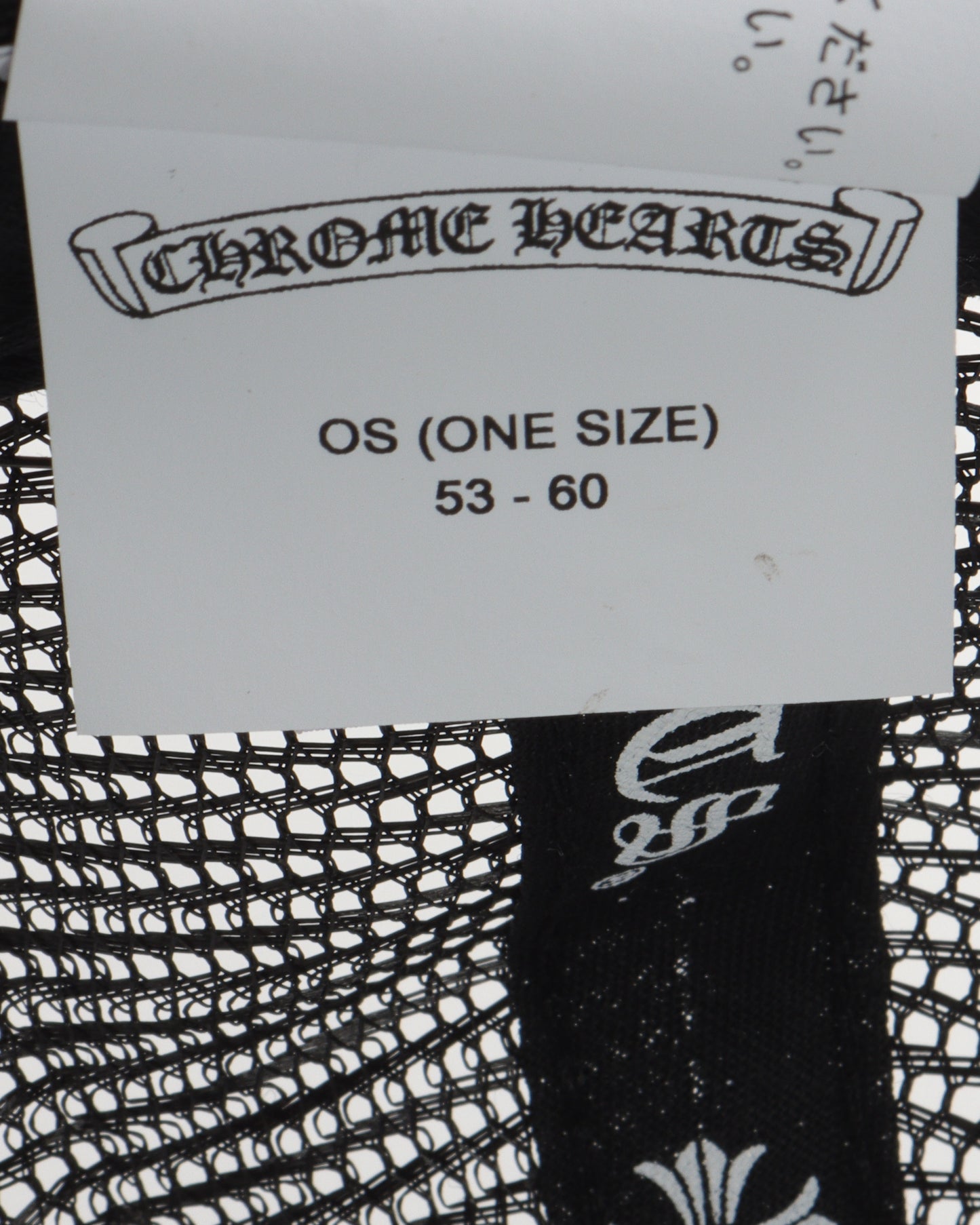 Hollywood Trucker Hat