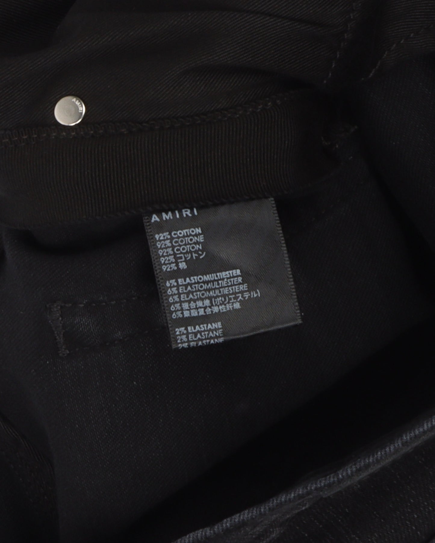 Wes Lang Denim Jeans