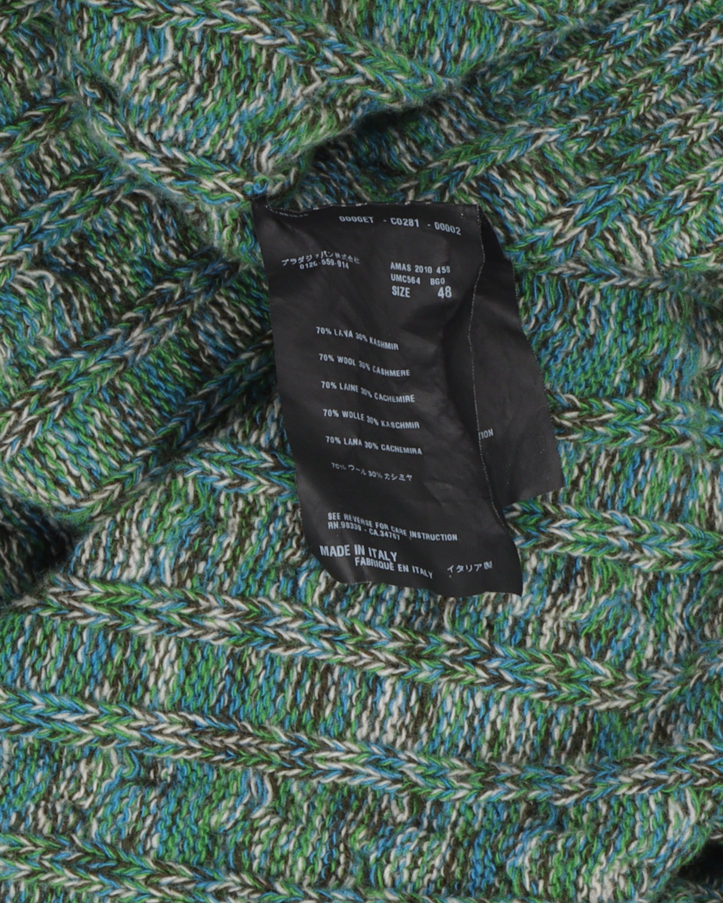 Wool Cardigan