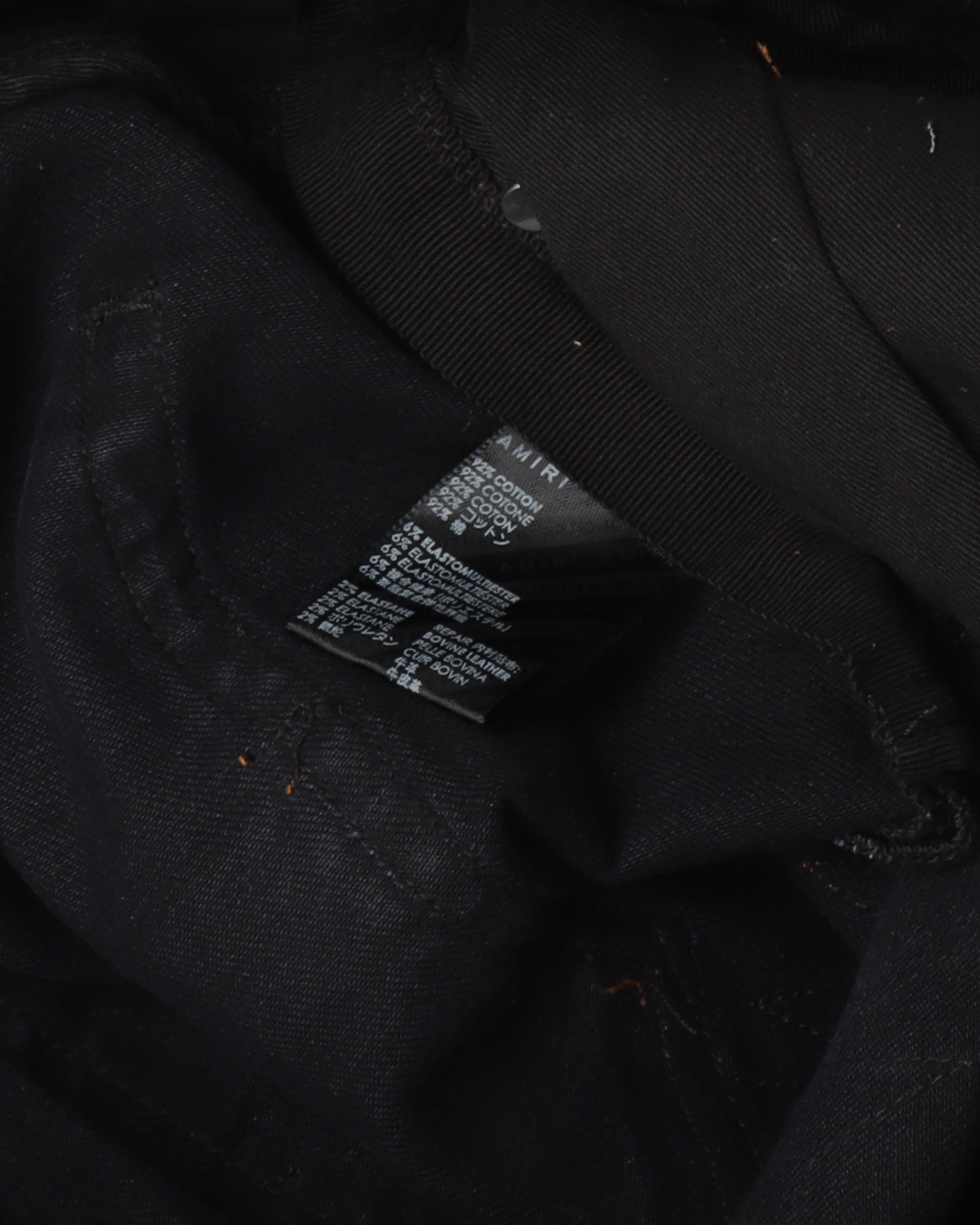 Chemist Leather Star Patch Denim
