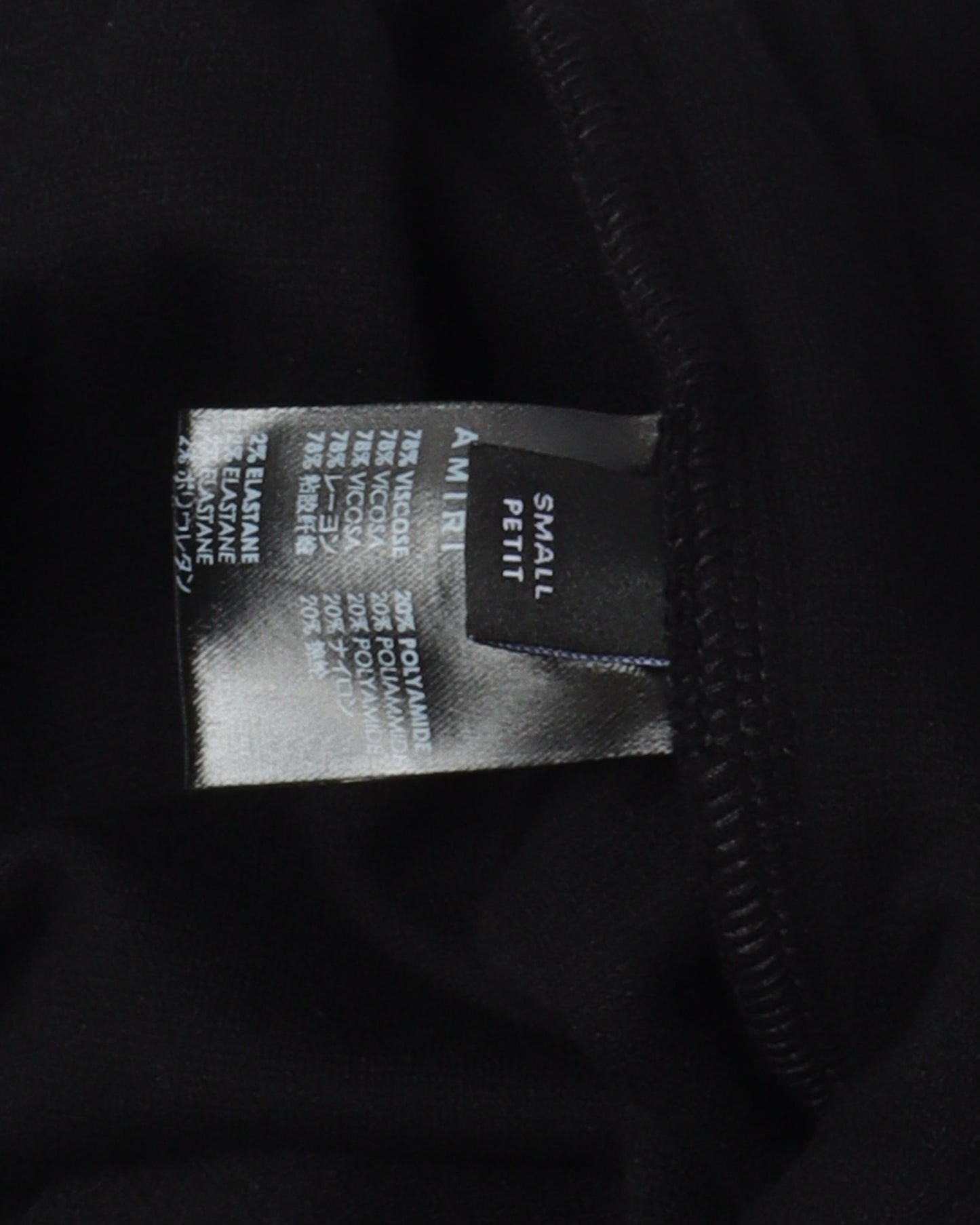 Johnny Track Flare Pants