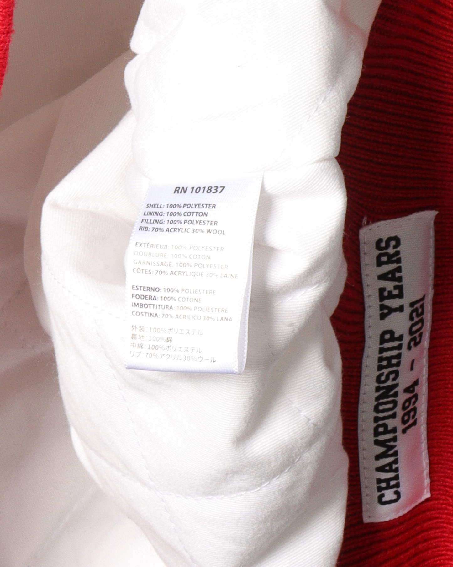 Mitchell and Ness Stadium Jacket