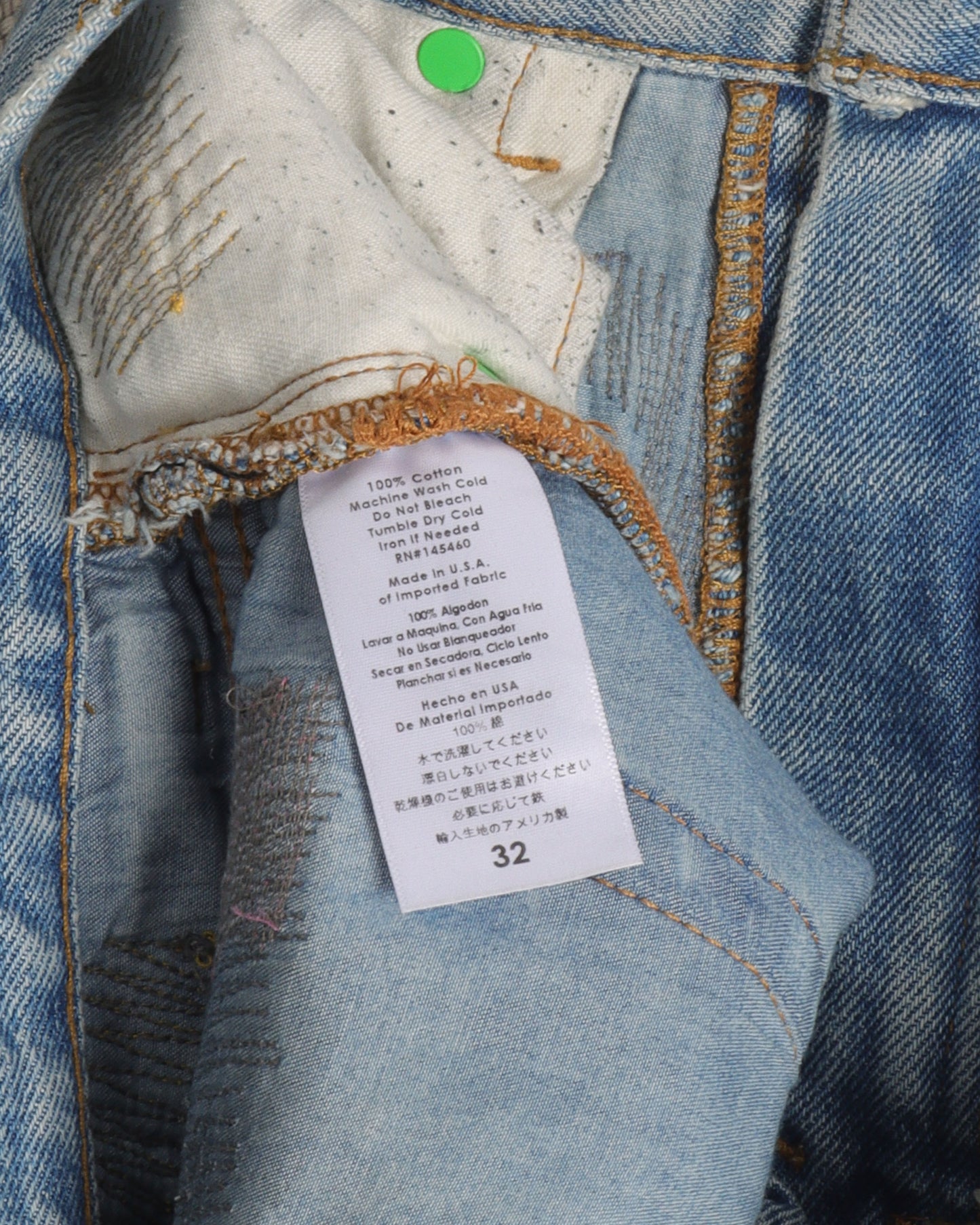 Distressed Embroidered Denim