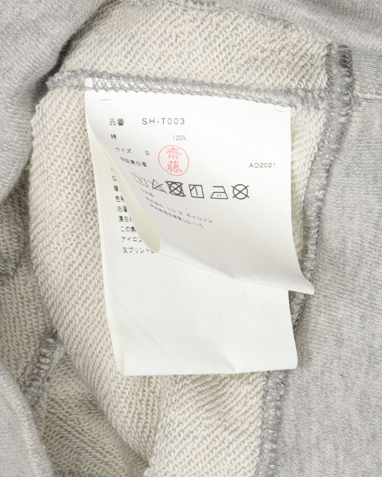 Better Gift Shop Sweatshirt