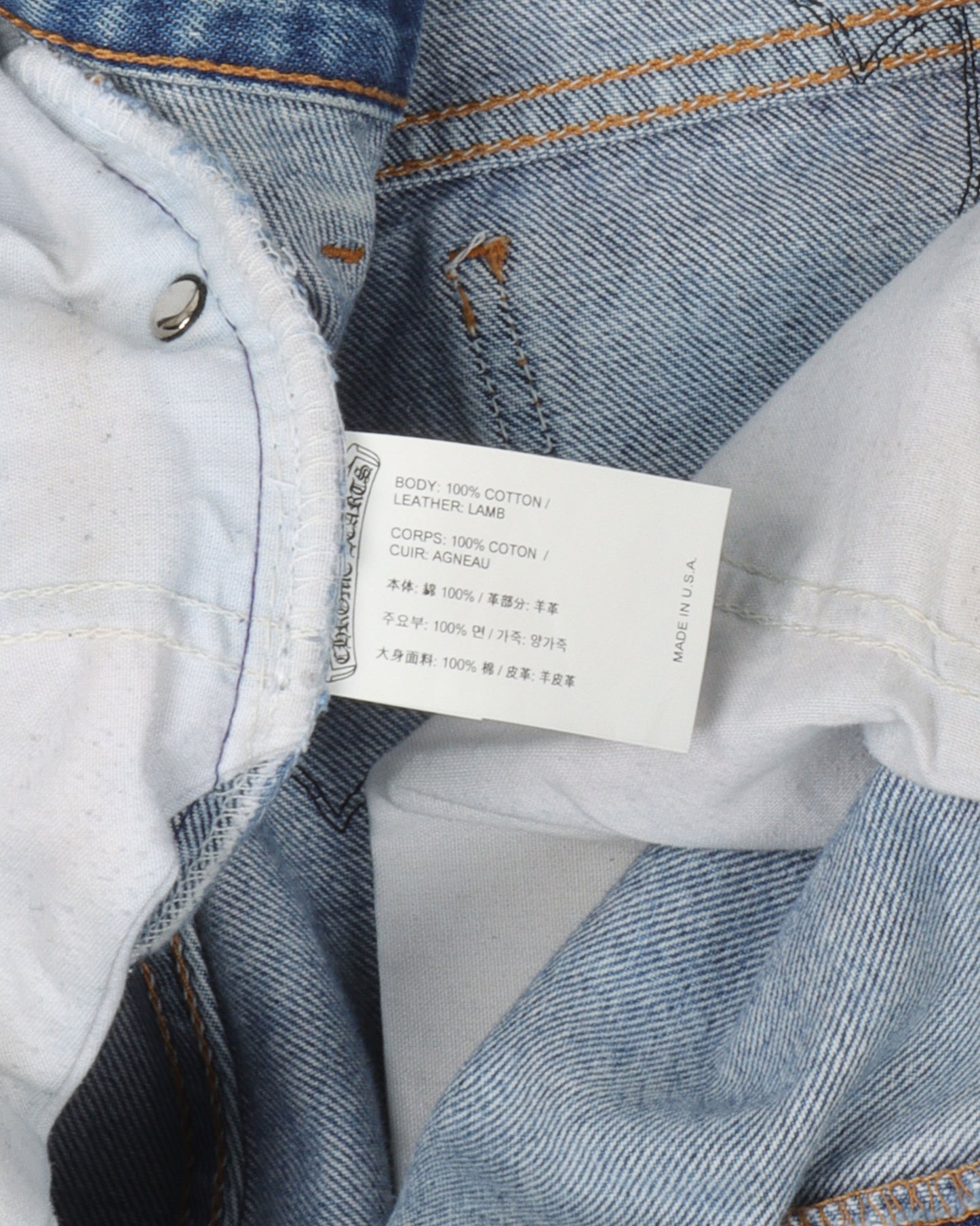 Levi's Cross Patch Jeans