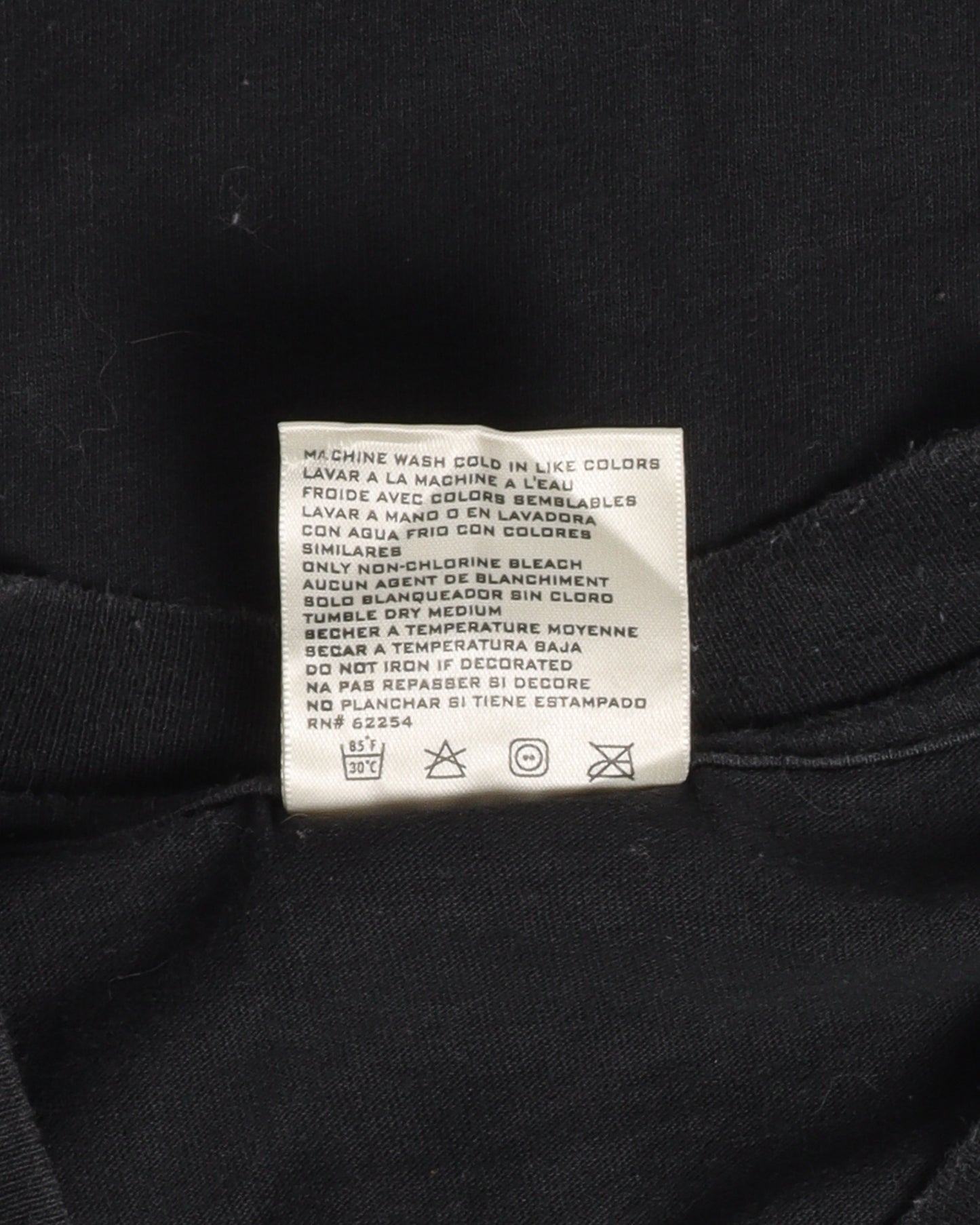 Tupac 'All Eyes On Me' Album T-Shirt