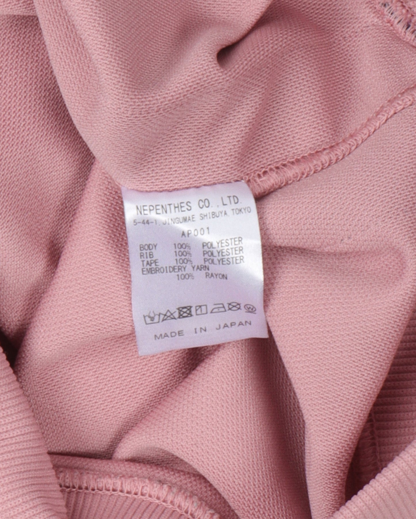 Awge Track Jacket