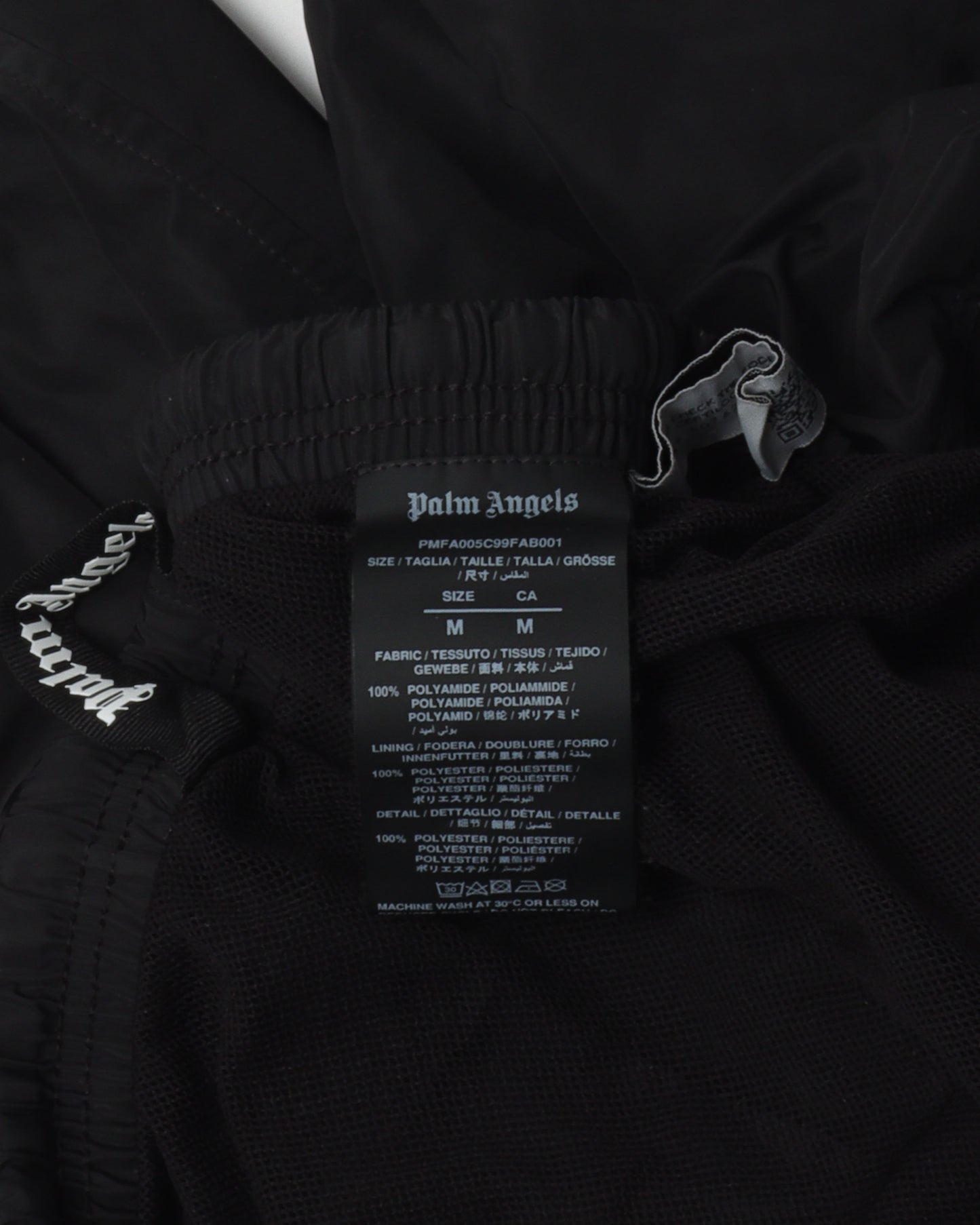 Swim Shorts