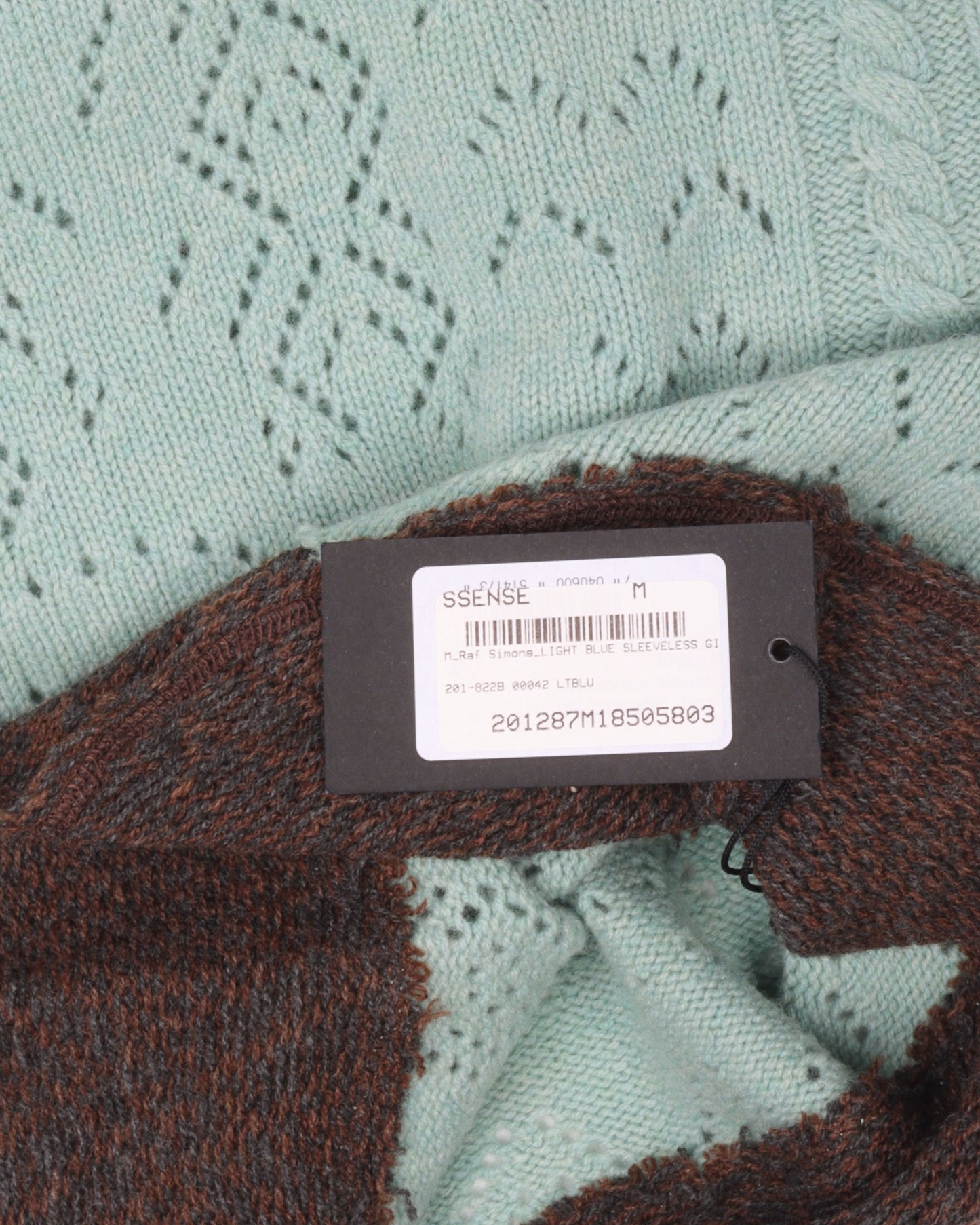 Knit Sweater Vest
