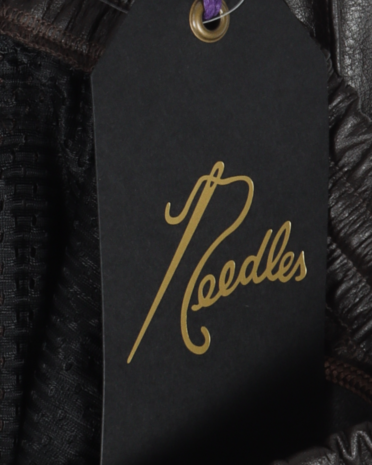 Faux Leather Track Pant