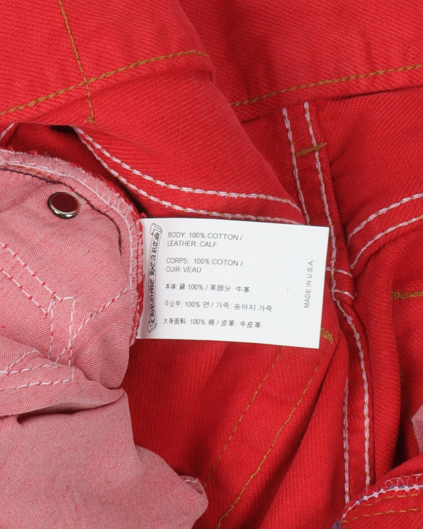 Paris Exclusive Levi's Cross Patch Denim