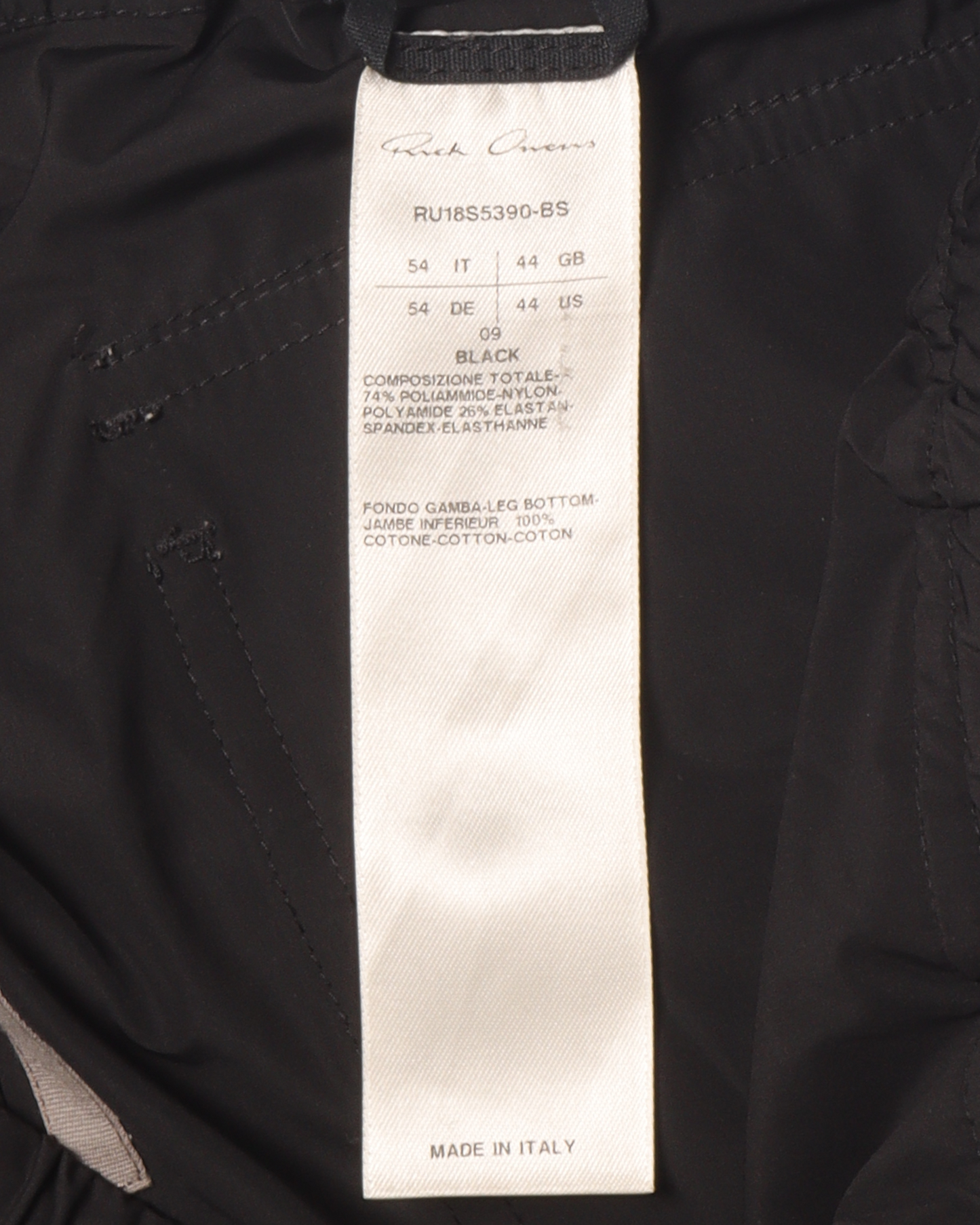 SS18 "DIRT" Nylon Cargo Jogger Pant