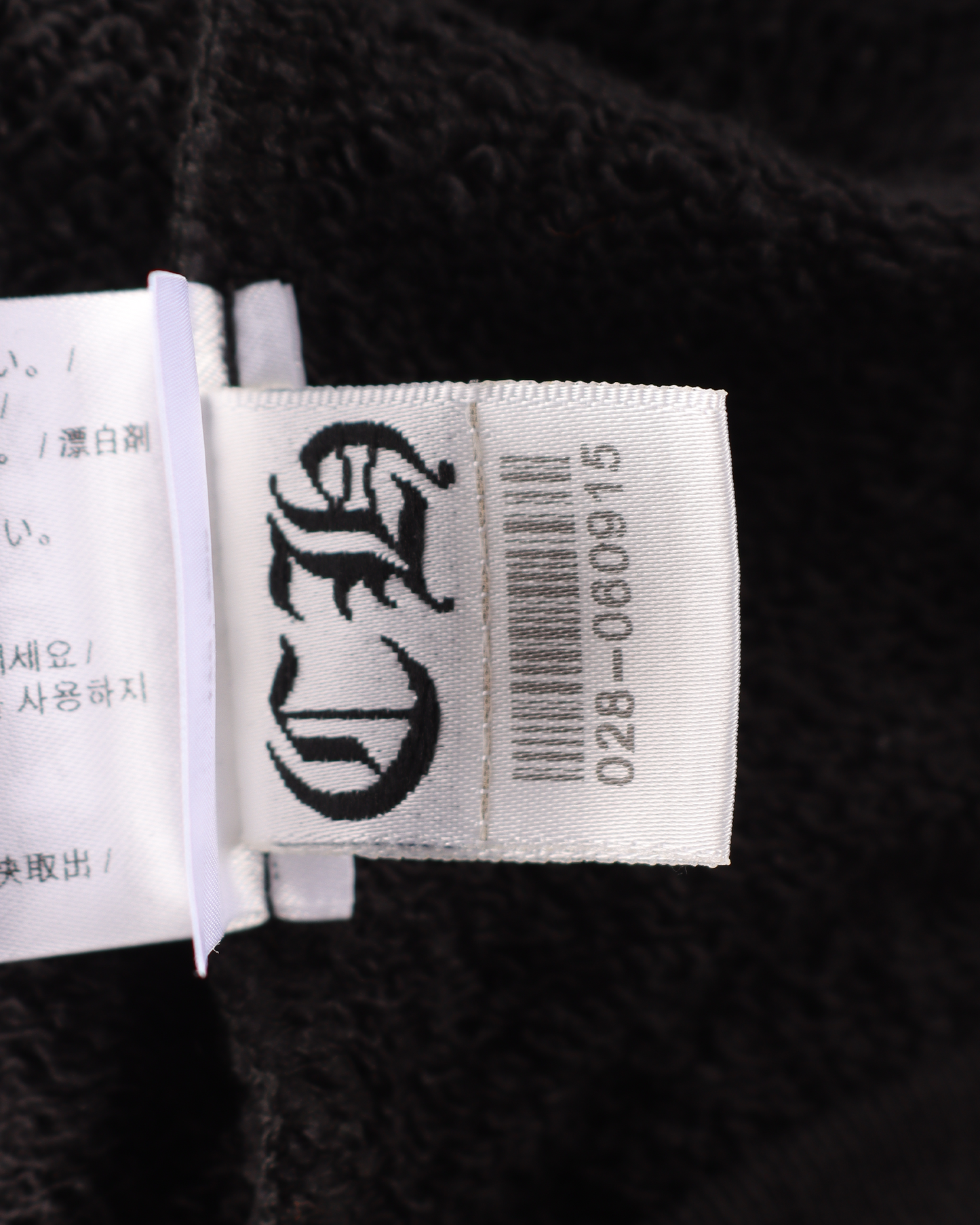 Matty Boy America Hoodie