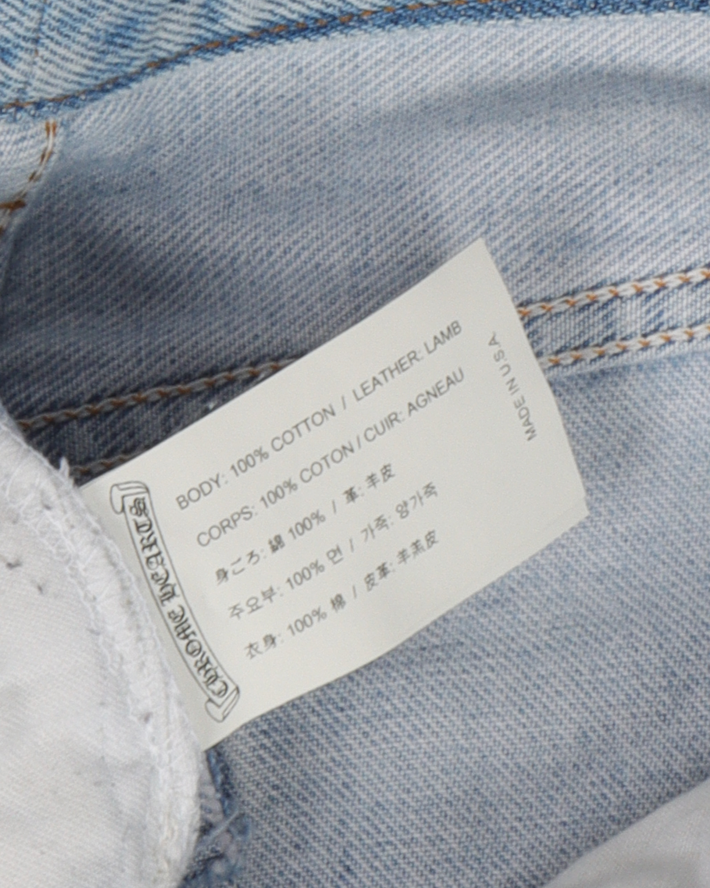 Levi's OG Cross Patch Denim