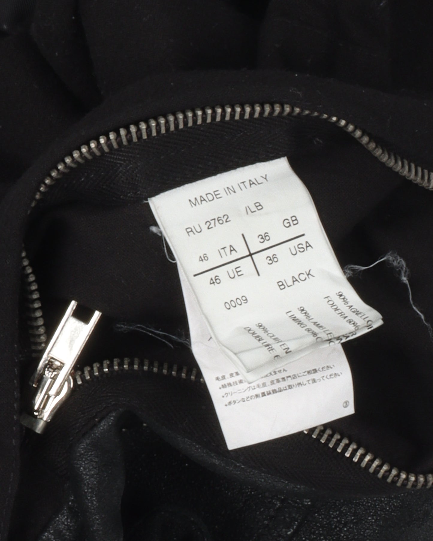 Blistered Lamb Leather Mollino Bomber Jacket