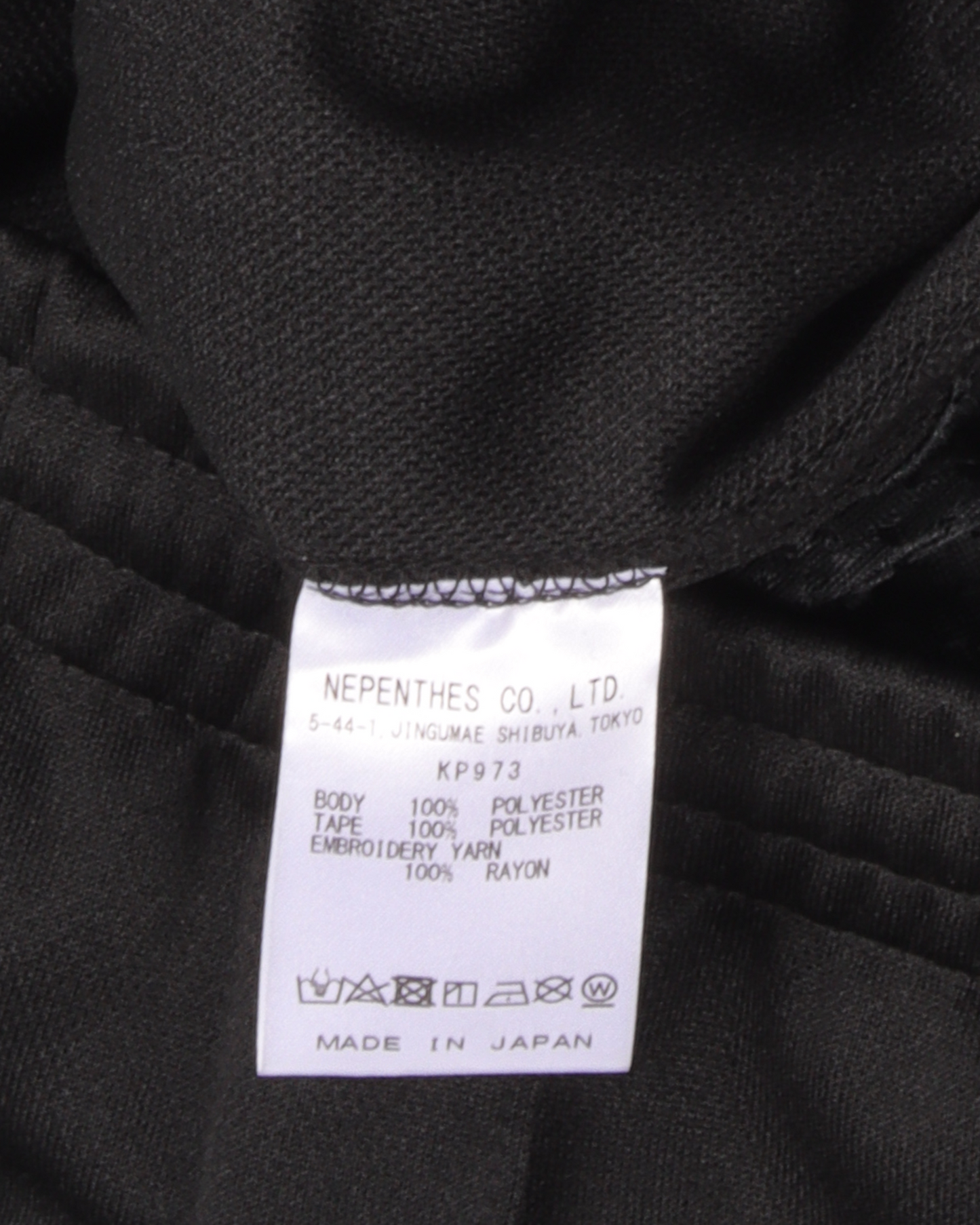 Hidden.NY Track Pants