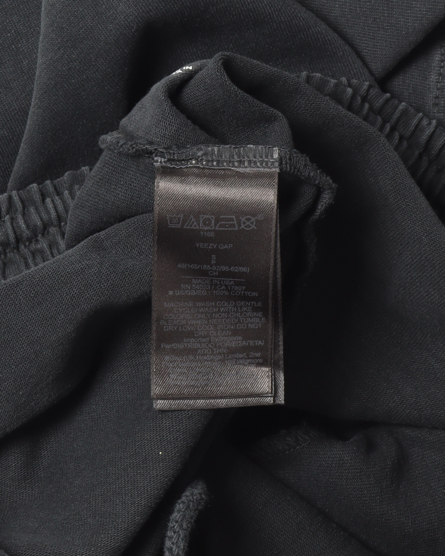 GAP Engineered by Balenciaga Lounge Pants