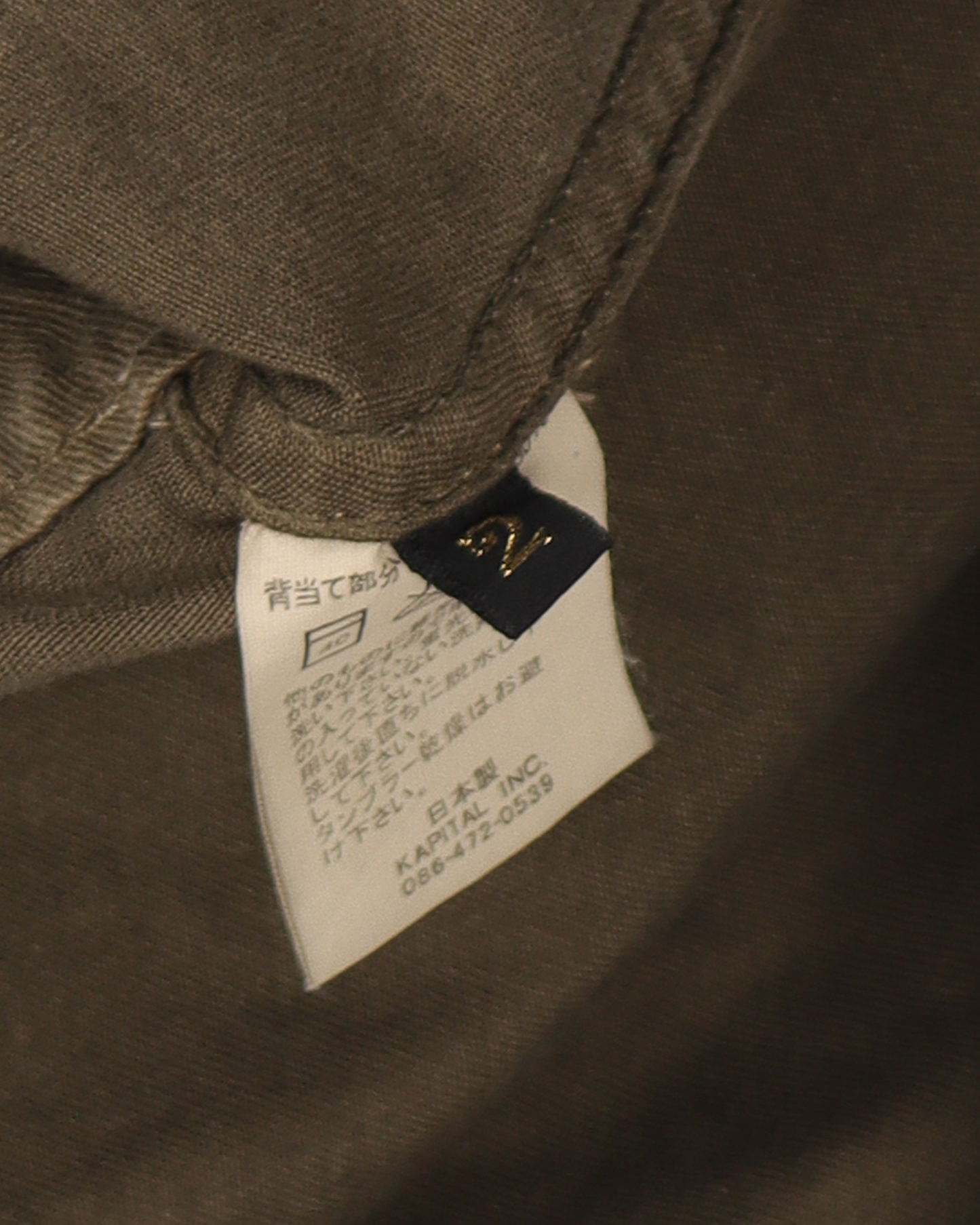 Oversized Military Parka Coat