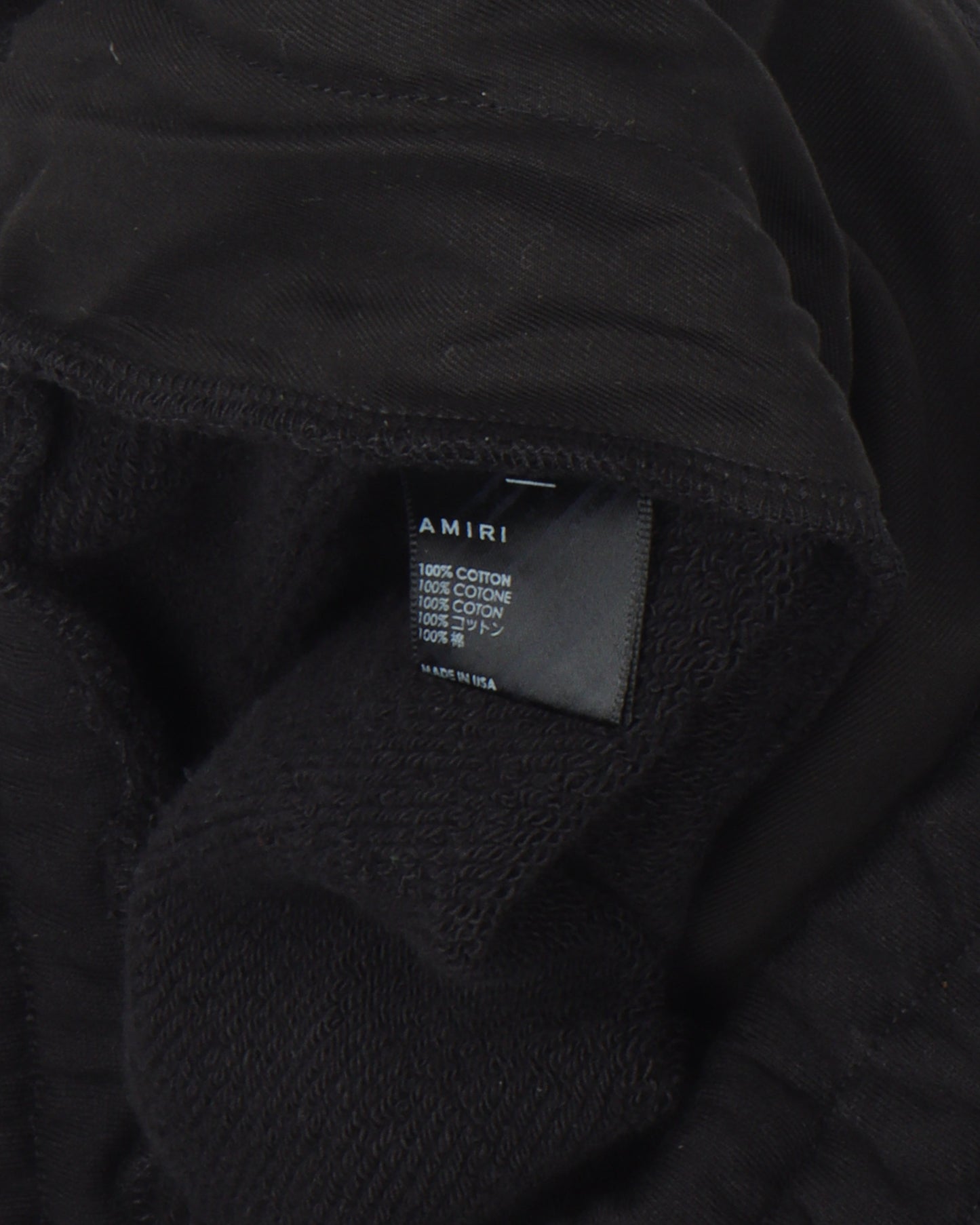 MA Logo Sweat Pant