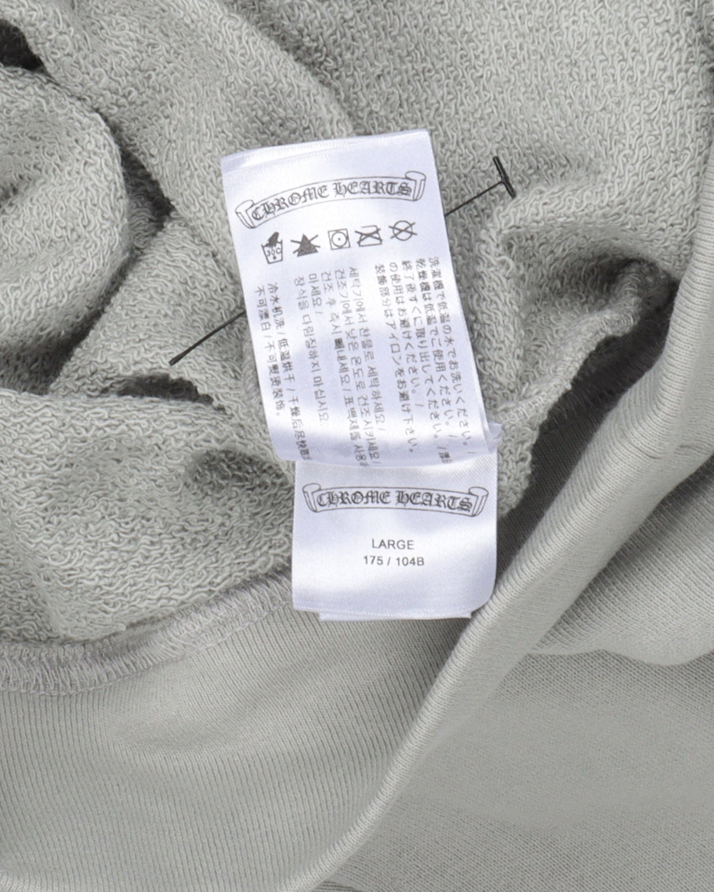 Matty Boy "Suggest" Hoodie