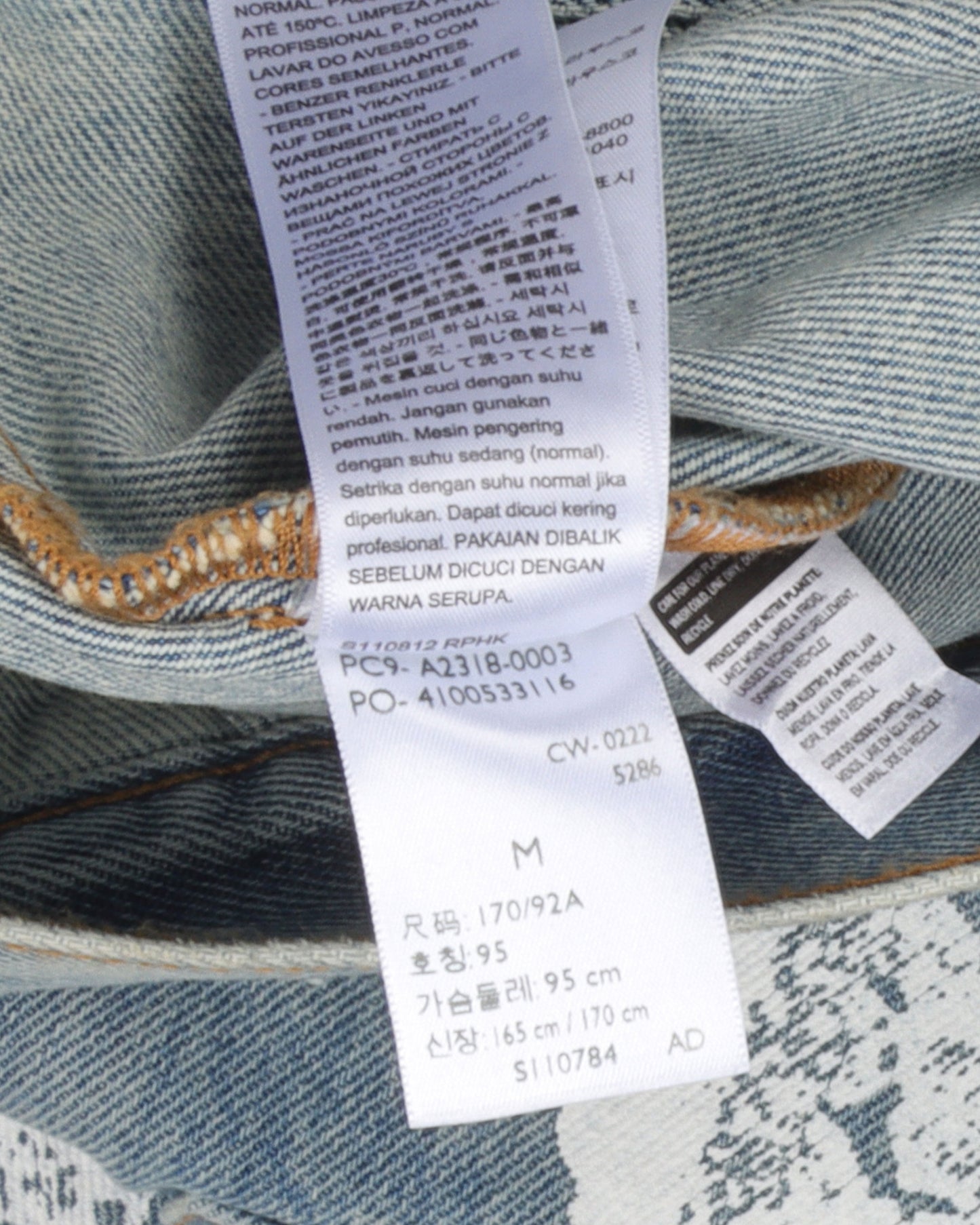 Cotton Wreath Levi Denim Trucker Jacket