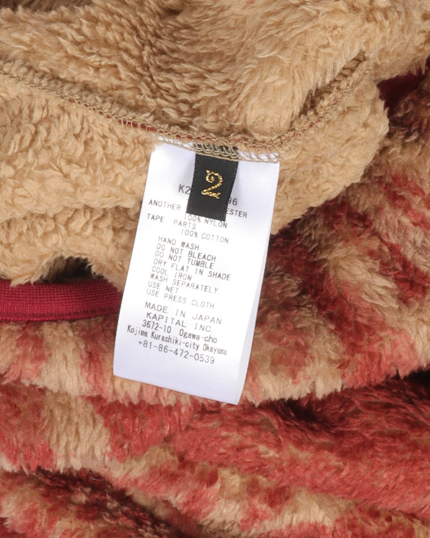 Damask Snap-Button Fleece Jacket