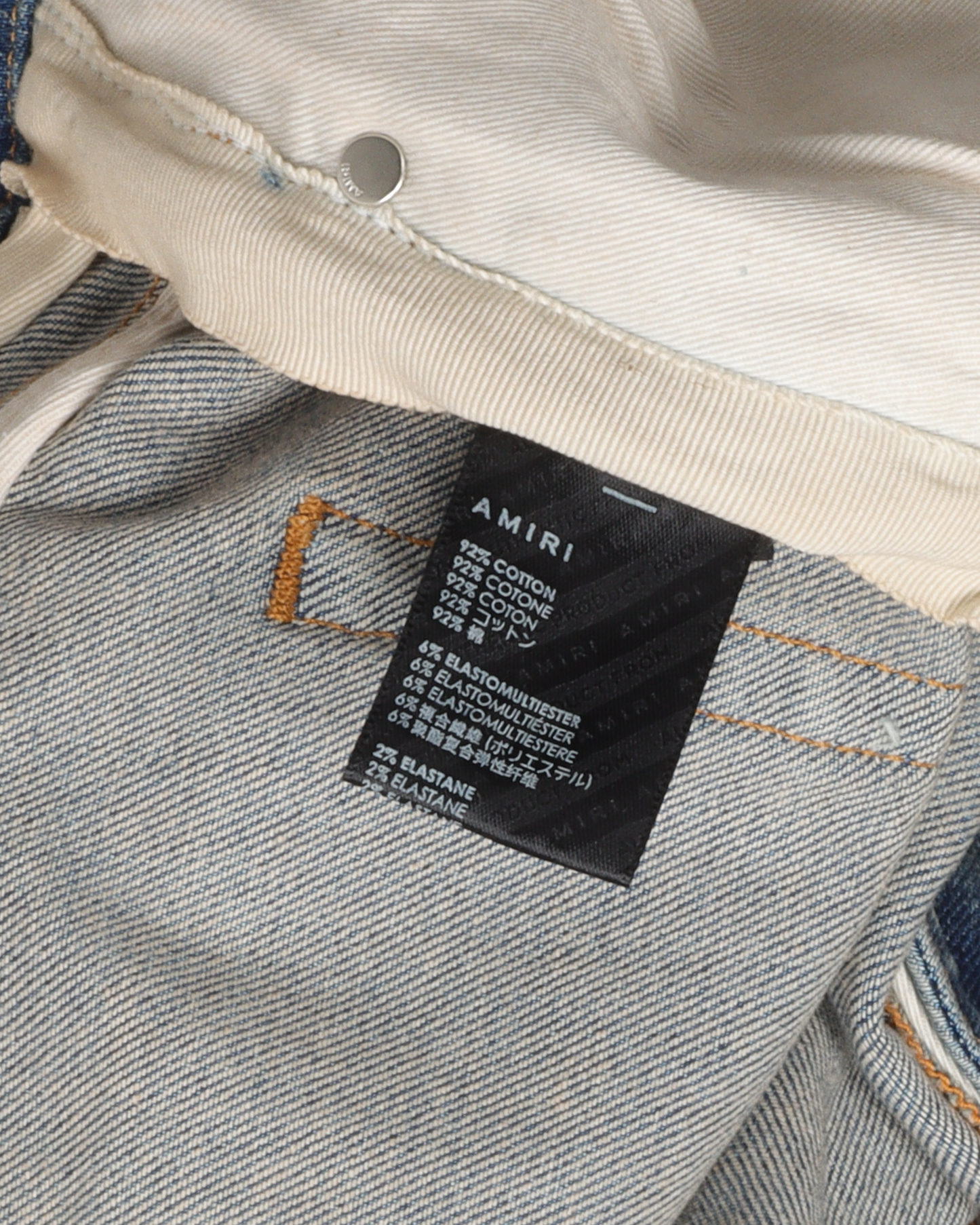 Slim-Fit Painter Denim