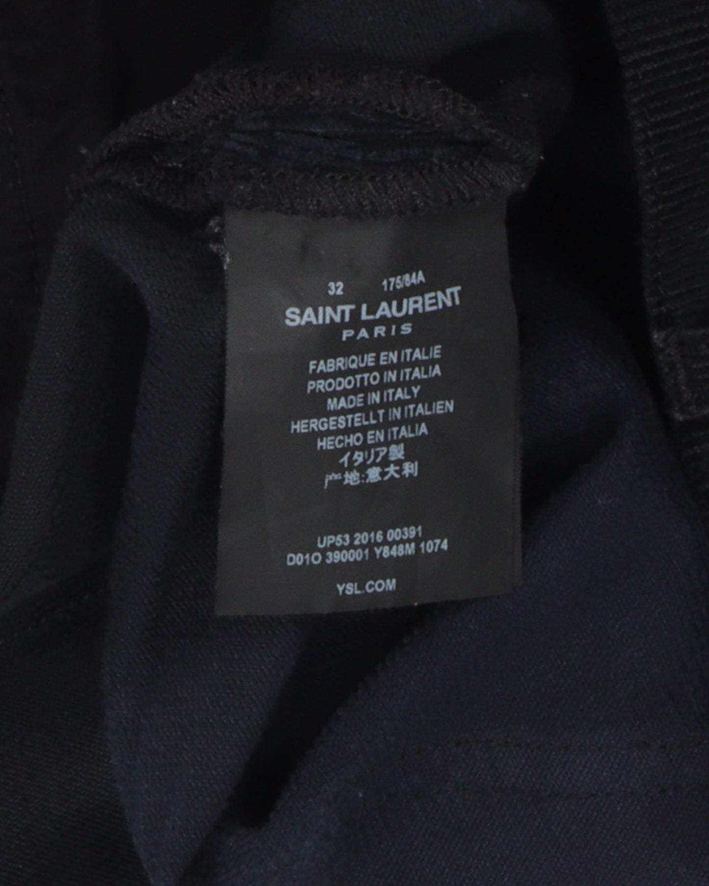 Corduroy Skinny Jeans