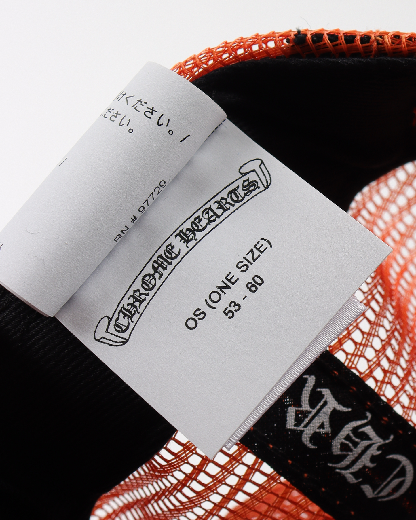 Matty Boy 'Stay Fast' Trucker Hat